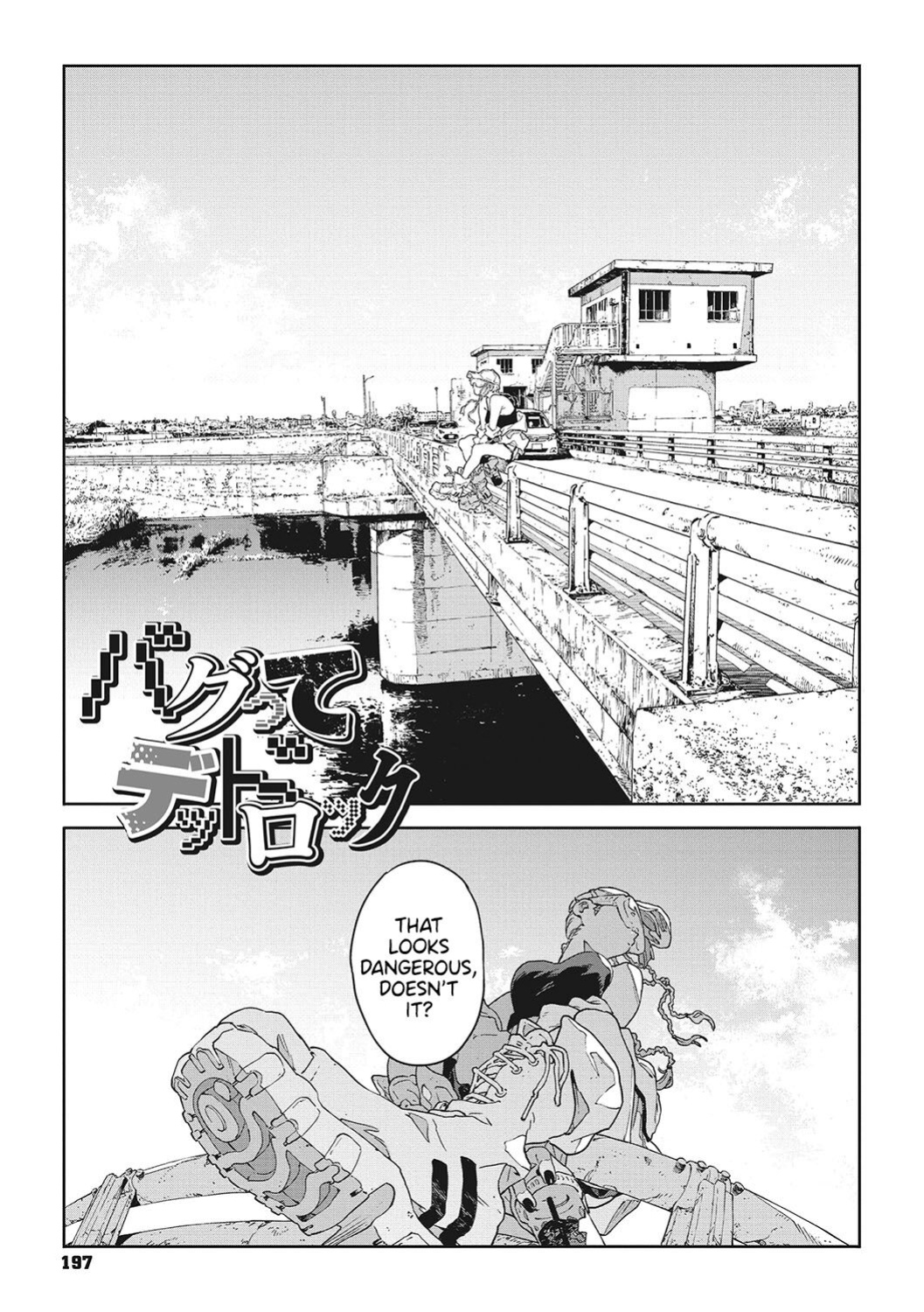 [Takayanagi Katsuya] Bug tte Deadlock | Tripping Out Means a Deadlock (Ito o Yoru) [ConTL]