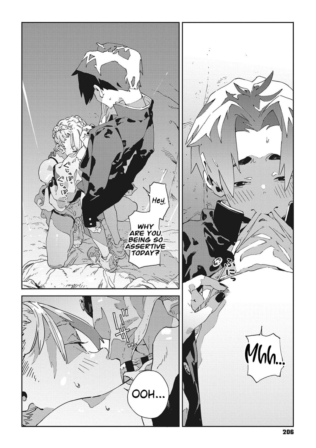 [Takayanagi Katsuya] Bug tte Deadlock | Tripping Out Means a Deadlock (Ito o Yoru) [ConTL]
