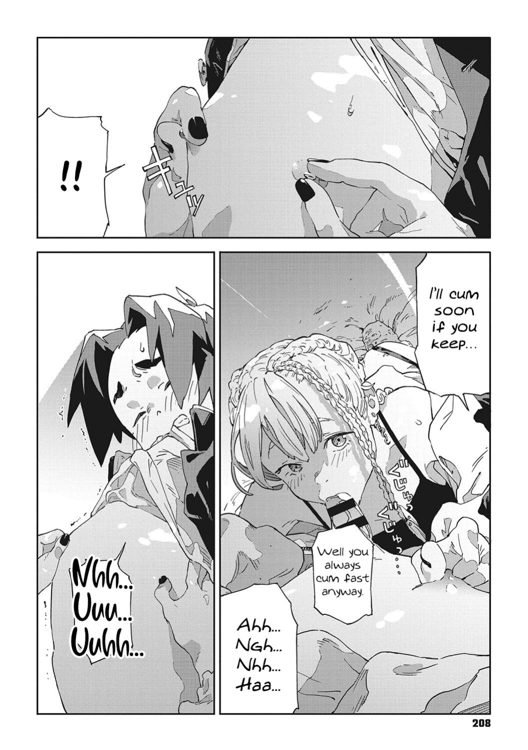 [Takayanagi Katsuya] Bug tte Deadlock | Tripping Out Means a Deadlock (Ito o Yoru) [ConTL]