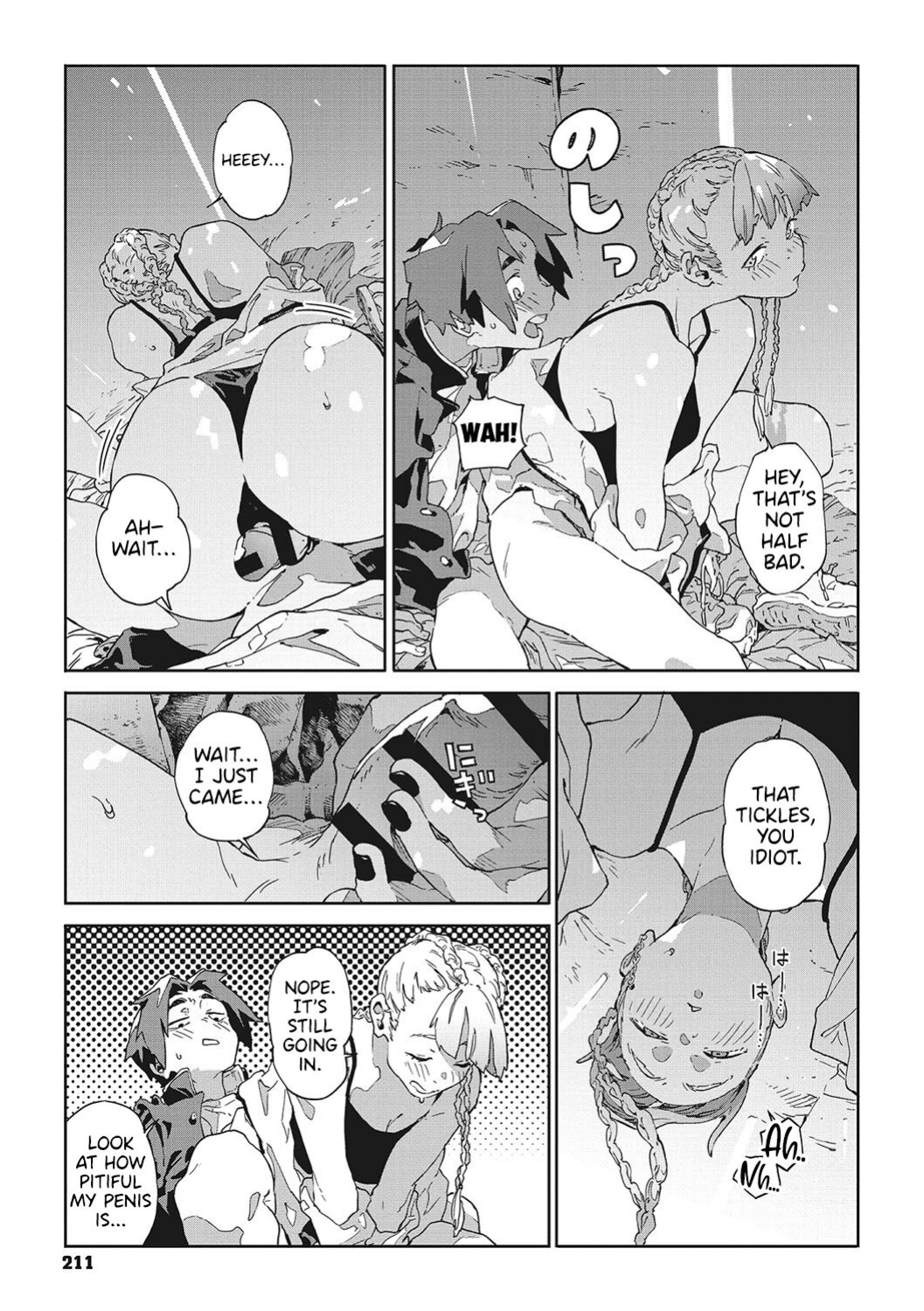 [Takayanagi Katsuya] Bug tte Deadlock | Tripping Out Means a Deadlock (Ito o Yoru) [ConTL]