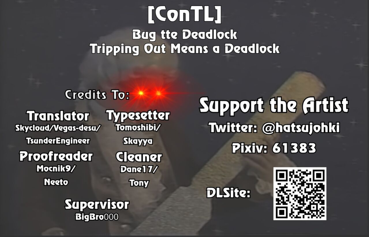 [Takayanagi Katsuya] Bug tte Deadlock | Tripping Out Means a Deadlock (Ito o Yoru) [ConTL]