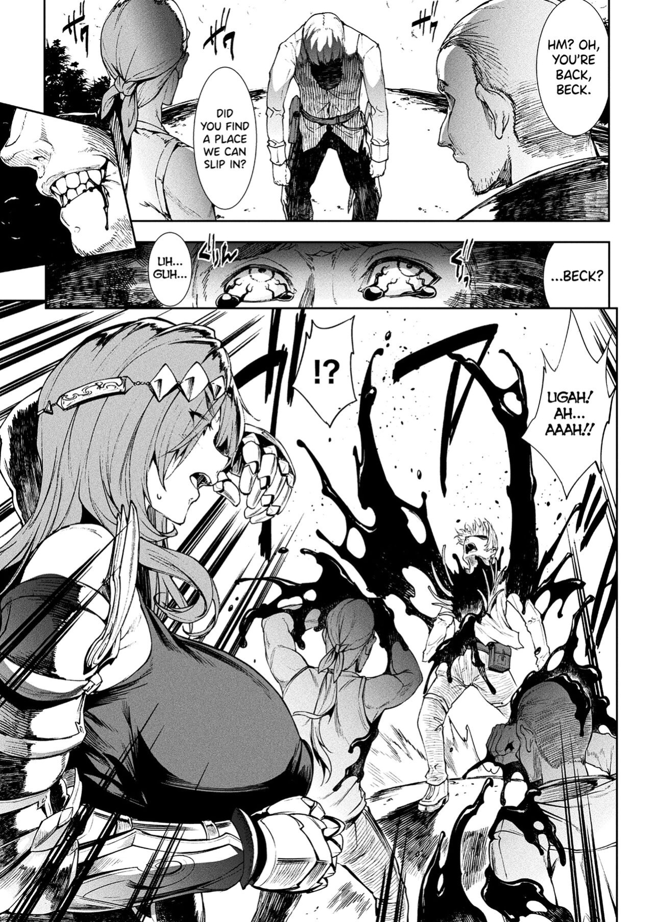 [Erect Sawaru] Raikou Shinki Igis Magia III -PANDRA saga 3rd ignition- [biribiri]