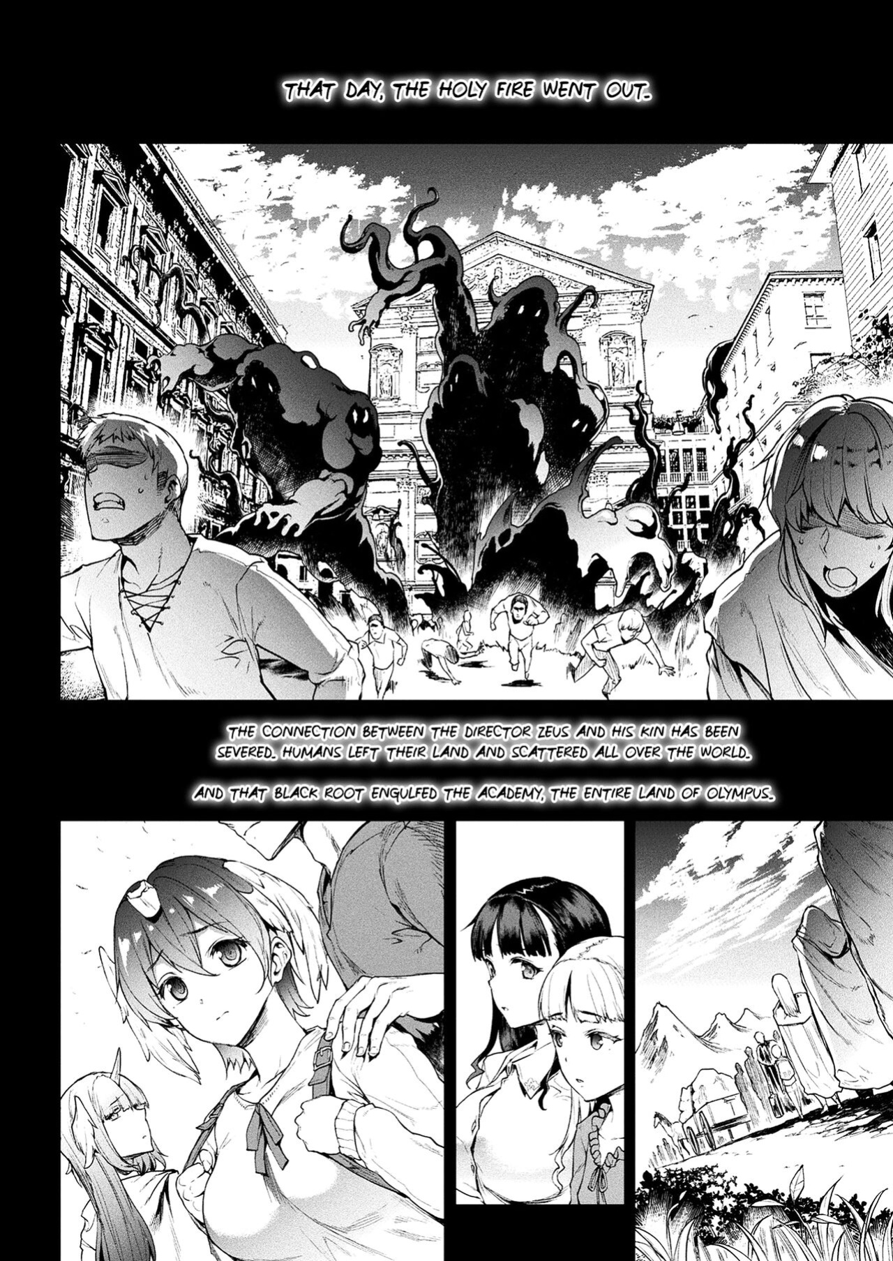 [Erect Sawaru] Raikou Shinki Igis Magia III -PANDRA saga 3rd ignition- [biribiri]