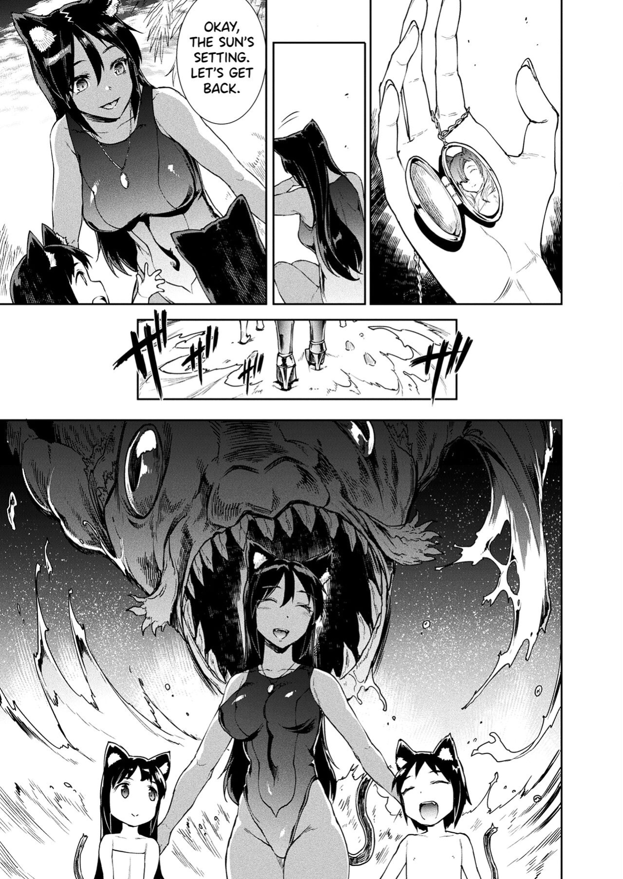 [Erect Sawaru] Raikou Shinki Igis Magia III -PANDRA saga 3rd ignition- [biribiri]