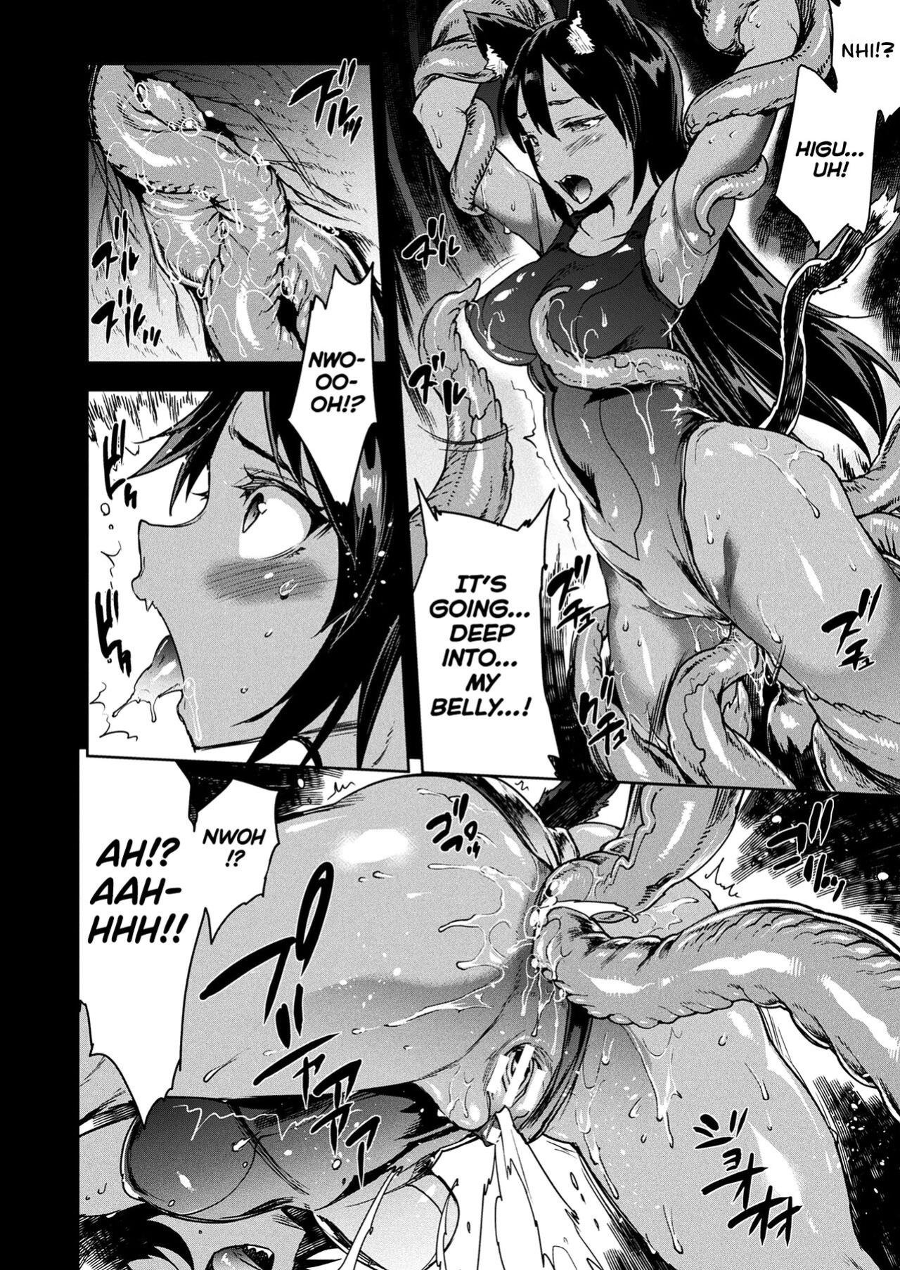 [Erect Sawaru] Raikou Shinki Igis Magia III -PANDRA saga 3rd ignition- [biribiri]