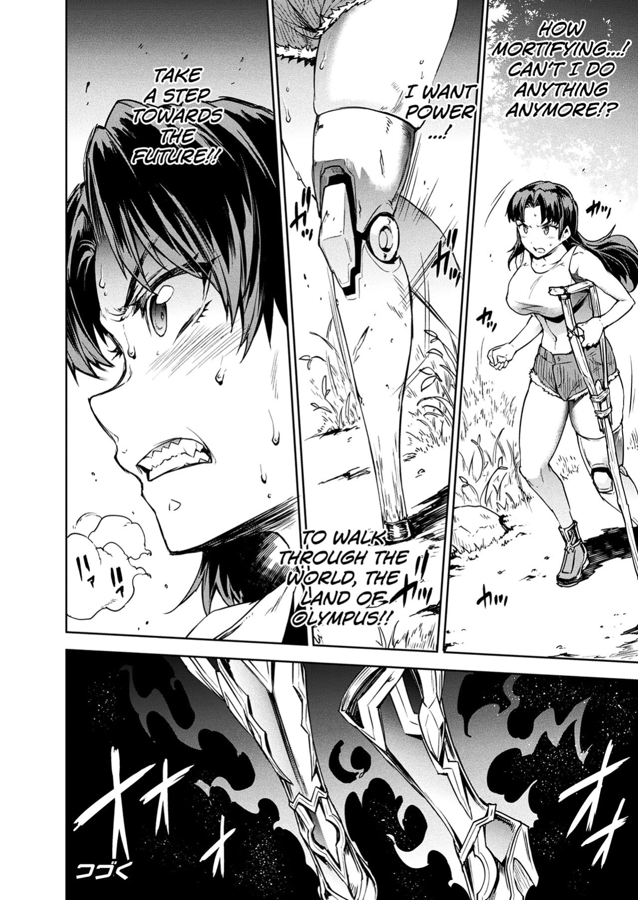 [Erect Sawaru] Raikou Shinki Igis Magia III -PANDRA saga 3rd ignition- [biribiri]