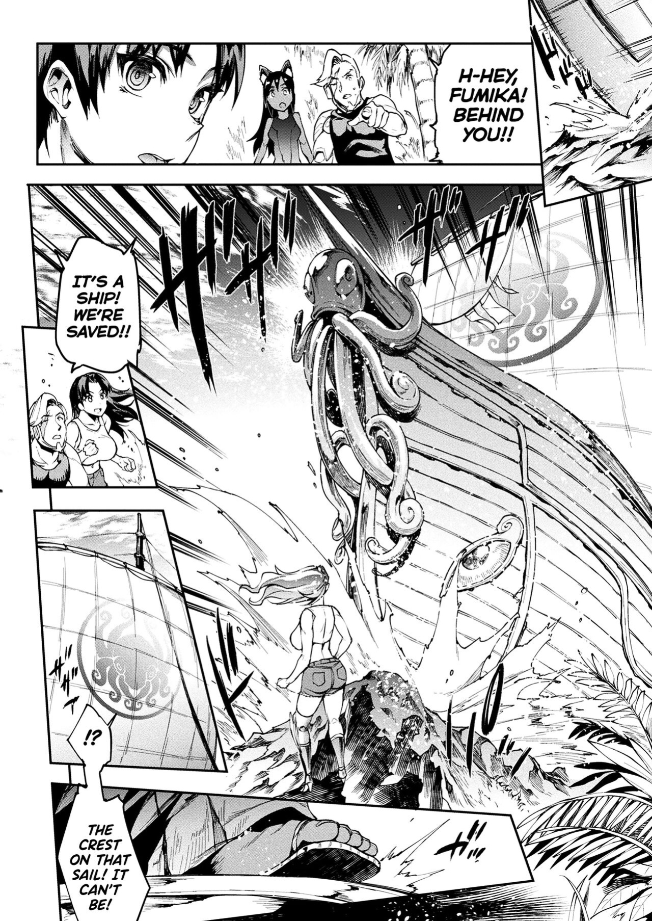 [Erect Sawaru] Raikou Shinki Igis Magia III -PANDRA saga 3rd ignition- [biribiri]