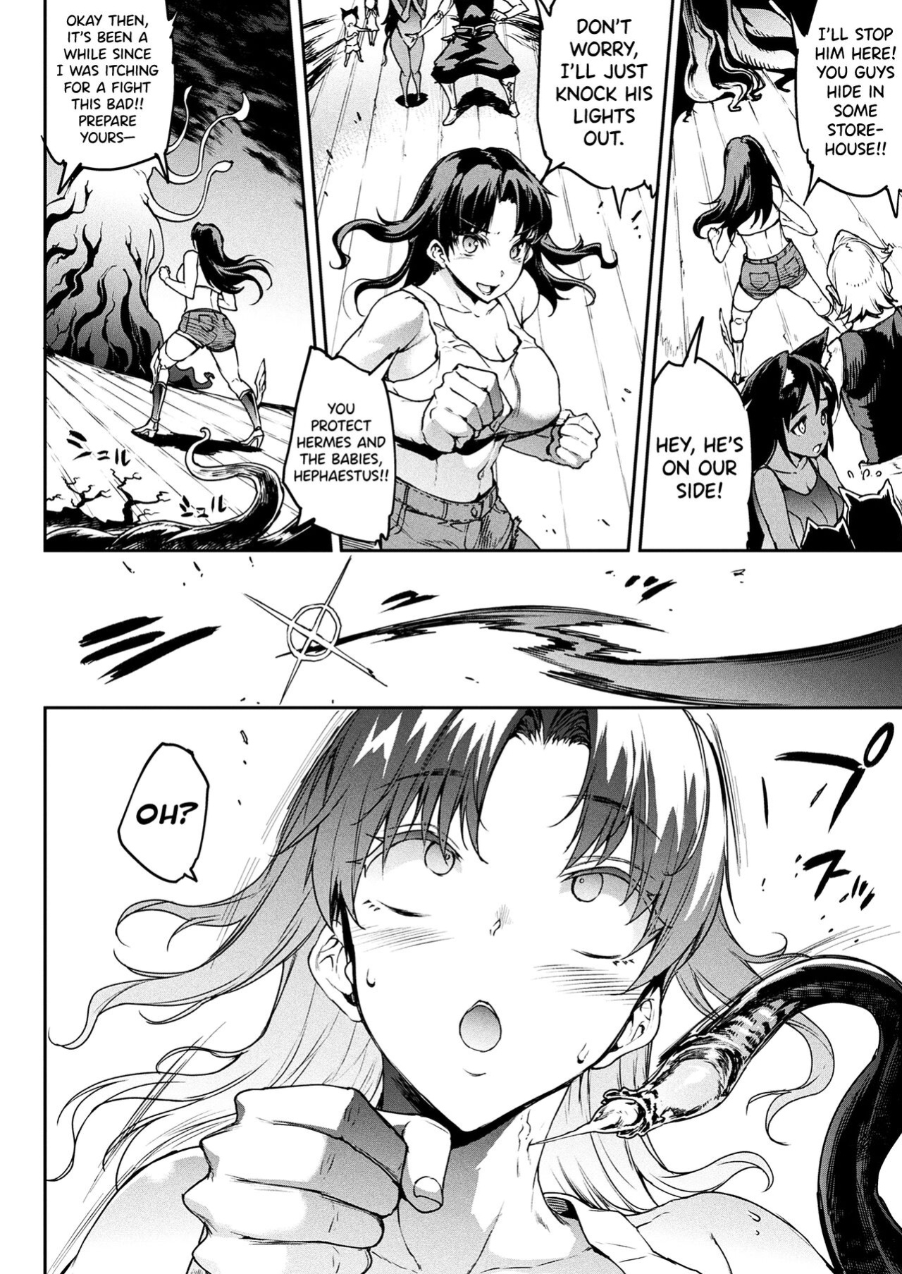 [Erect Sawaru] Raikou Shinki Igis Magia III -PANDRA saga 3rd ignition- [biribiri]