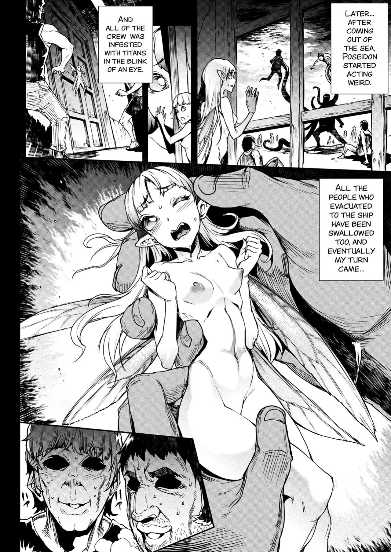 [Erect Sawaru] Raikou Shinki Igis Magia III -PANDRA saga 3rd ignition- [biribiri]