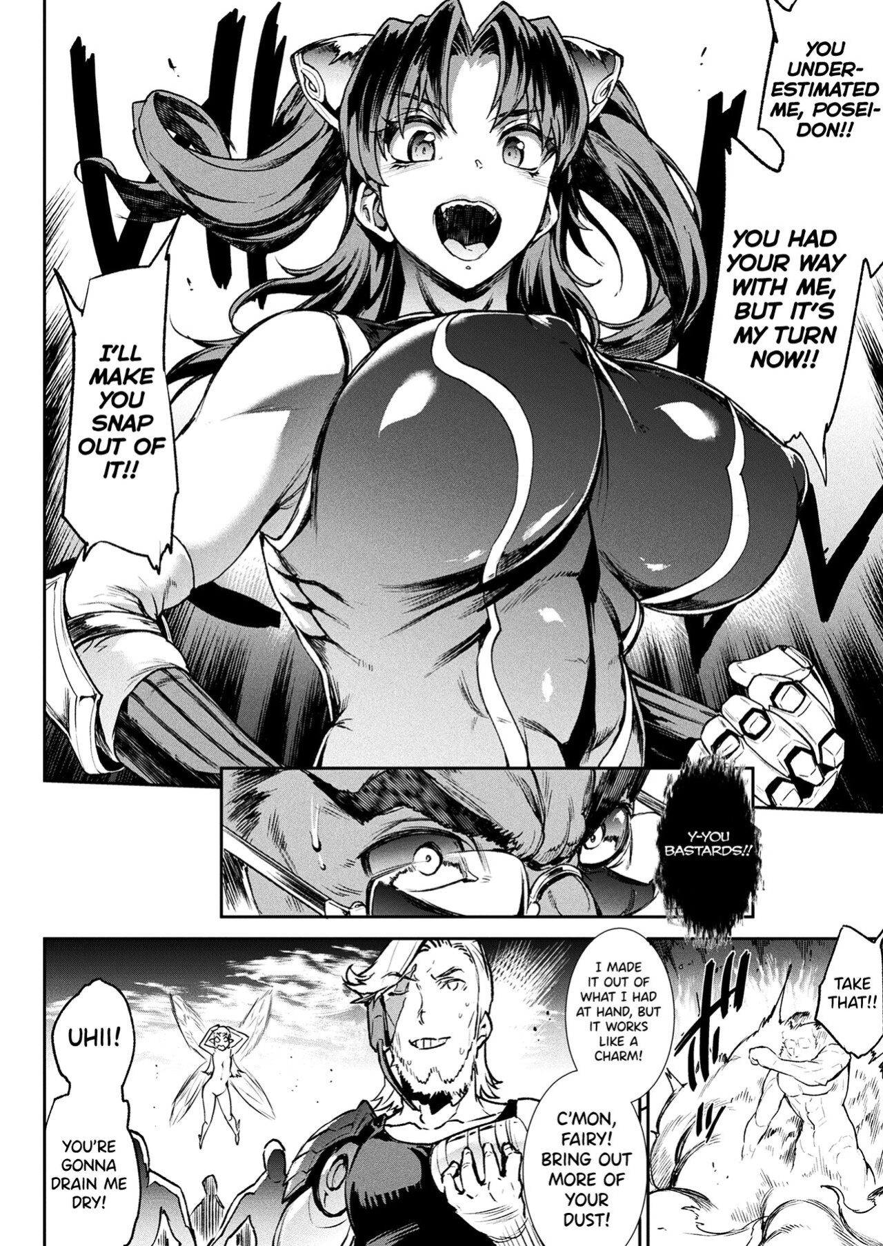 [Erect Sawaru] Raikou Shinki Igis Magia III -PANDRA saga 3rd ignition- [biribiri]