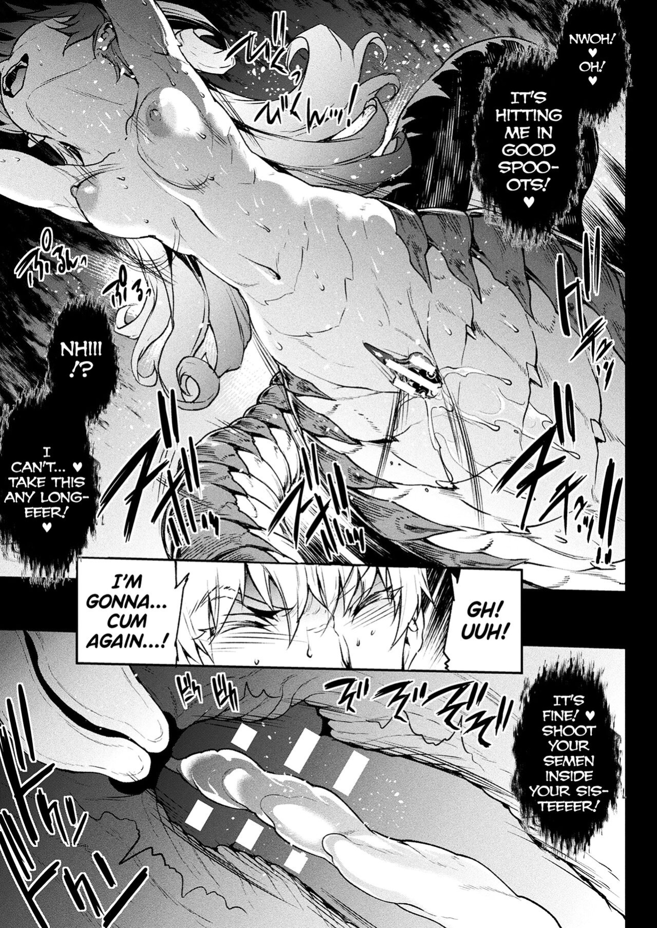 [Erect Sawaru] Raikou Shinki Igis Magia III -PANDRA saga 3rd ignition- [biribiri]