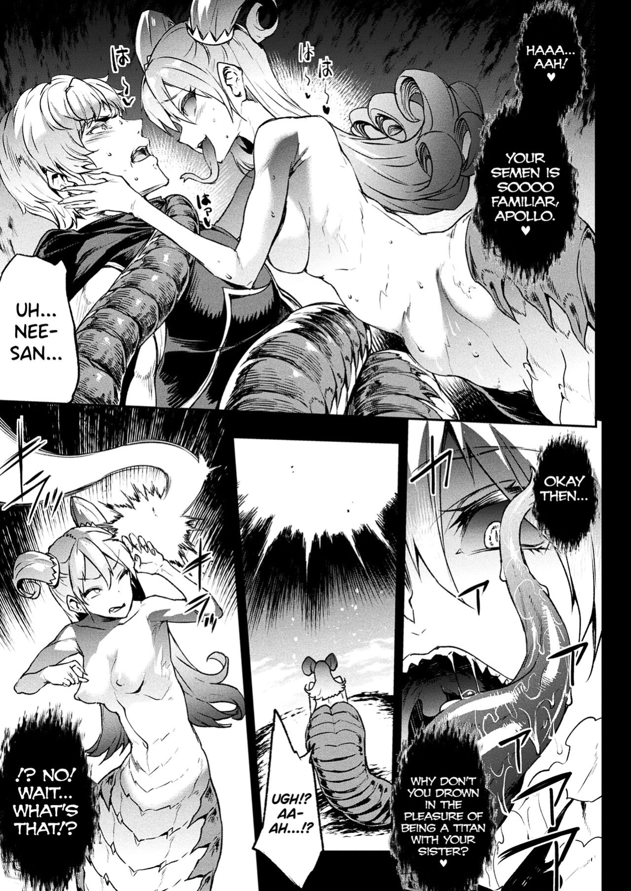 [Erect Sawaru] Raikou Shinki Igis Magia III -PANDRA saga 3rd ignition- [biribiri]