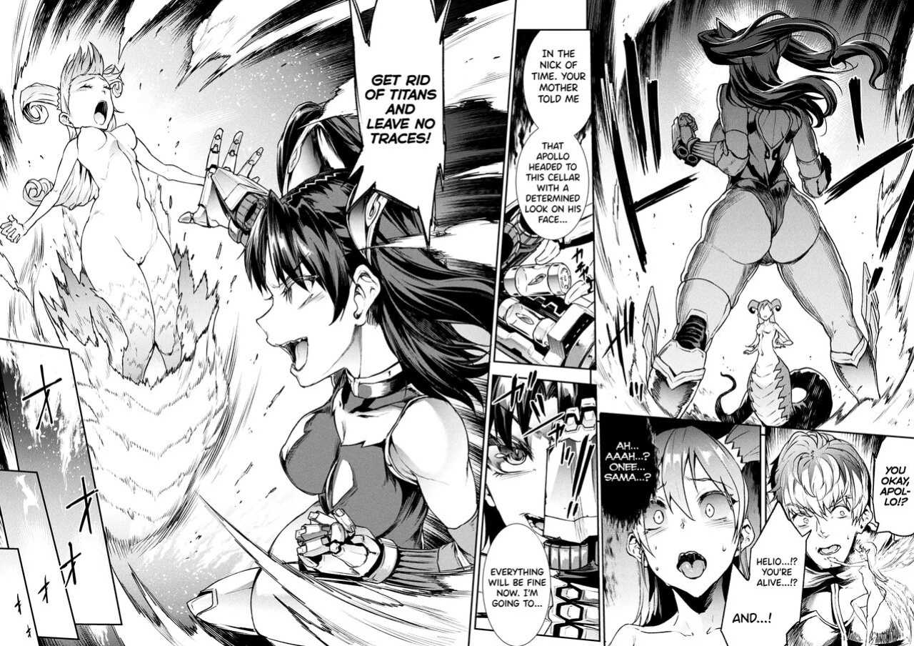 [Erect Sawaru] Raikou Shinki Igis Magia III -PANDRA saga 3rd ignition- [biribiri]