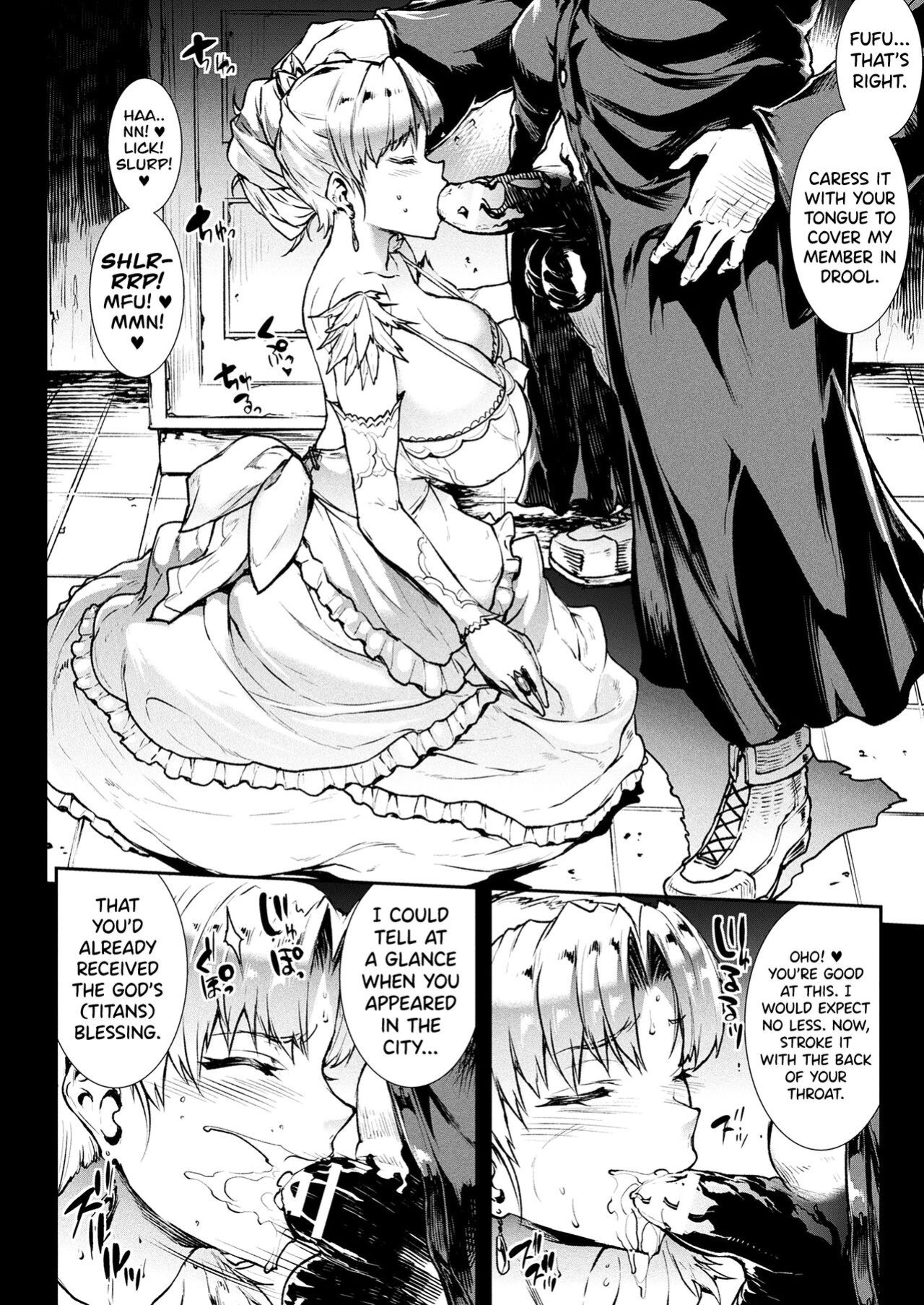 [Erect Sawaru] Raikou Shinki Igis Magia III -PANDRA saga 3rd ignition- [biribiri]