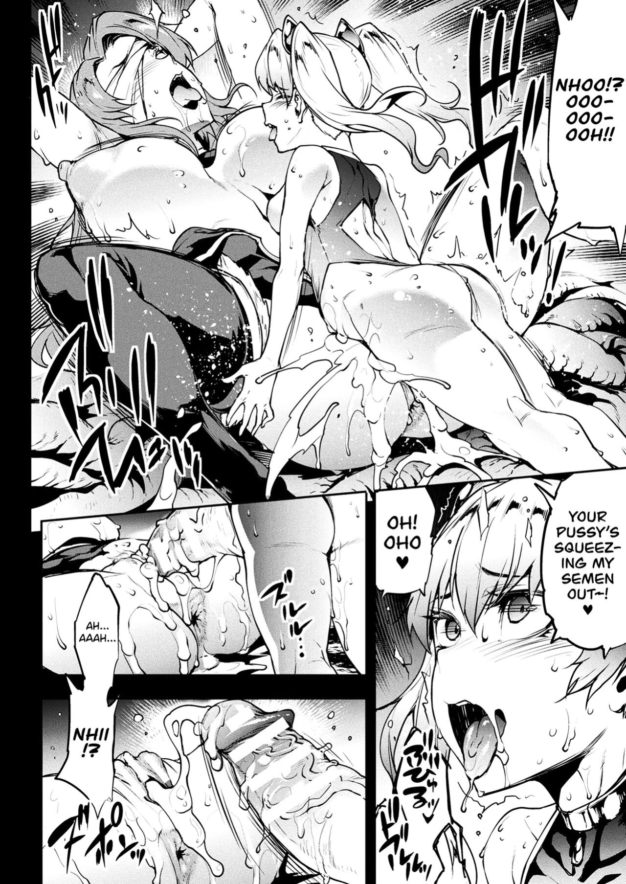 [Erect Sawaru] Raikou Shinki Igis Magia III -PANDRA saga 3rd ignition- [biribiri]