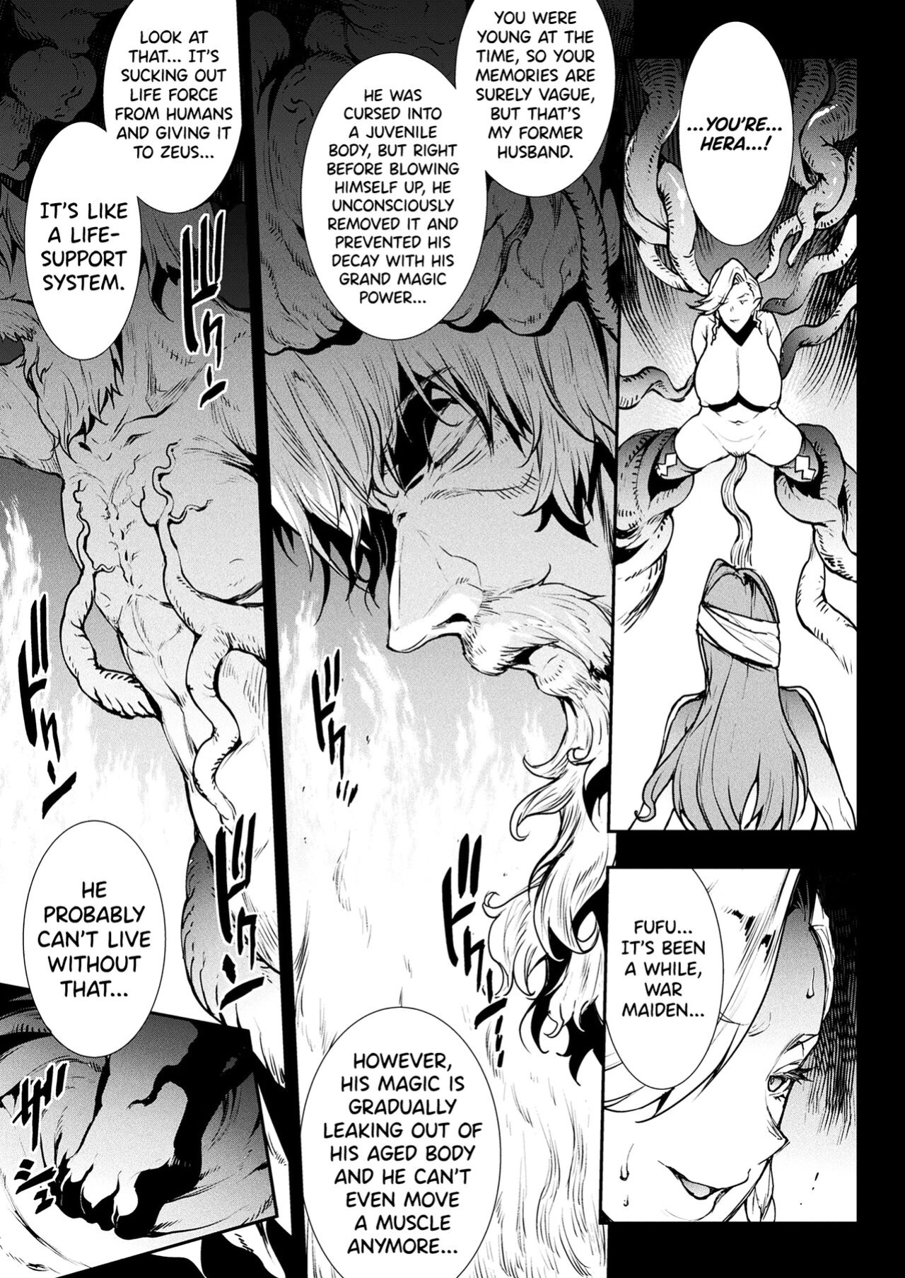 [Erect Sawaru] Raikou Shinki Igis Magia III -PANDRA saga 3rd ignition- [biribiri]