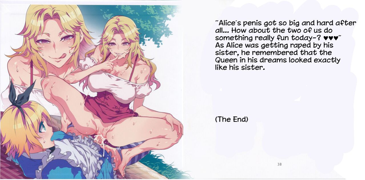 (C90) [Alice no Takarabako (Mizuryu Kei)] Yoiko no Sukebe Douwa Series 2 Fushidara na Kuni no Alice (Alice in Wonderland) [hardcase8translates]