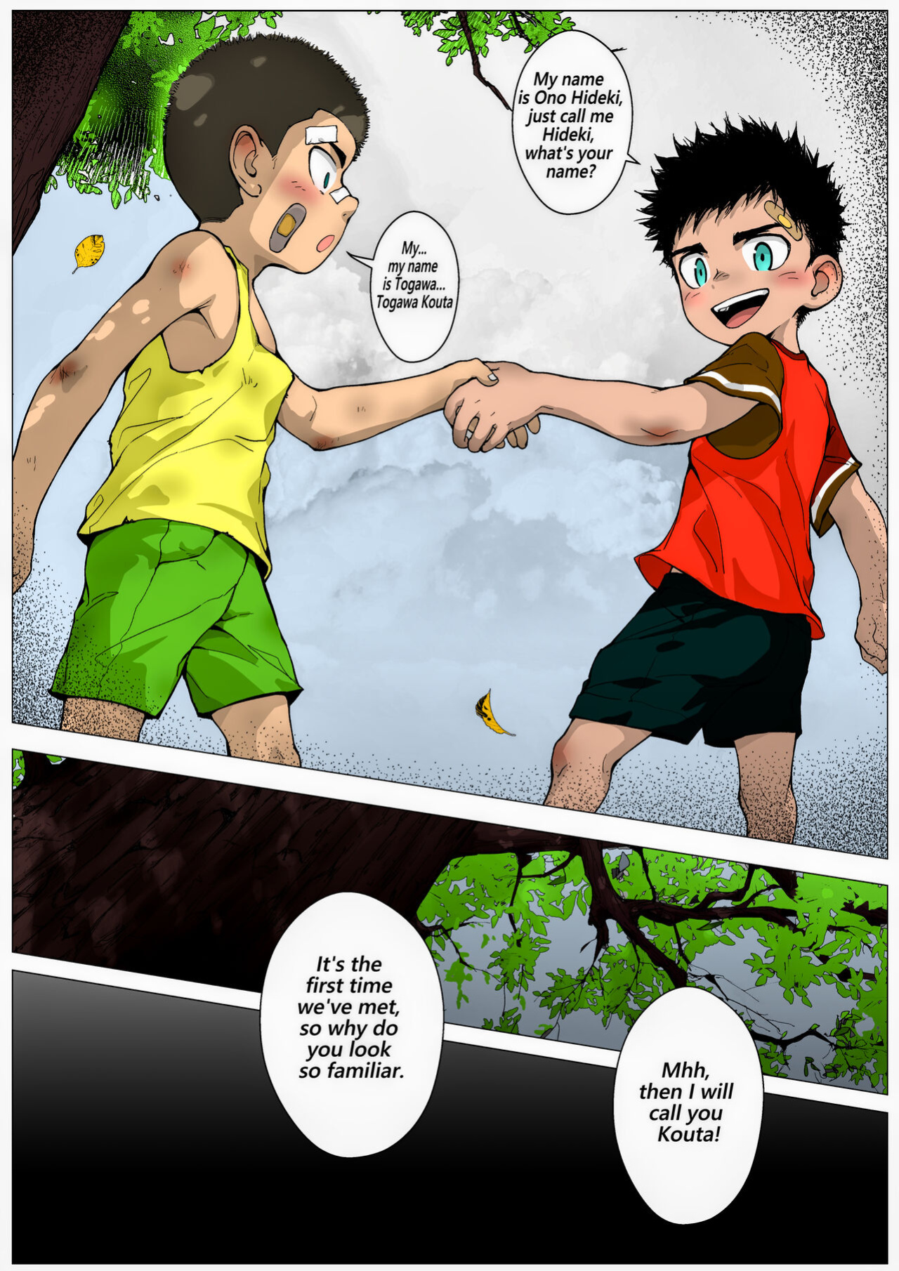 [betm] Extraordinary | | Full Colored