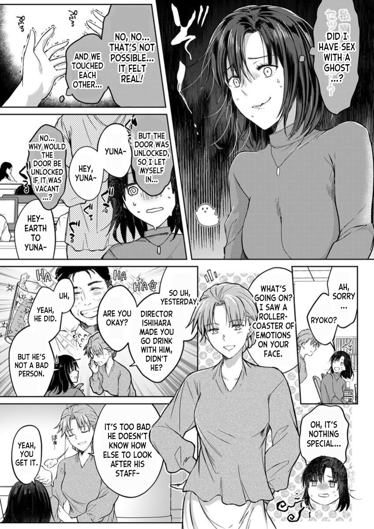 [Pururun (Satou Ichito)] Kekkon Majika no Misoji OL , Deisui Shite Kitaku go Soku Sex Shita Aite wa Rinjin Deshita!? 1 | A 30 year old Office Lady on the verge of Marriage comes Home Intoxicated, and has Sex with her Neighbor! 1 [desudesu]
