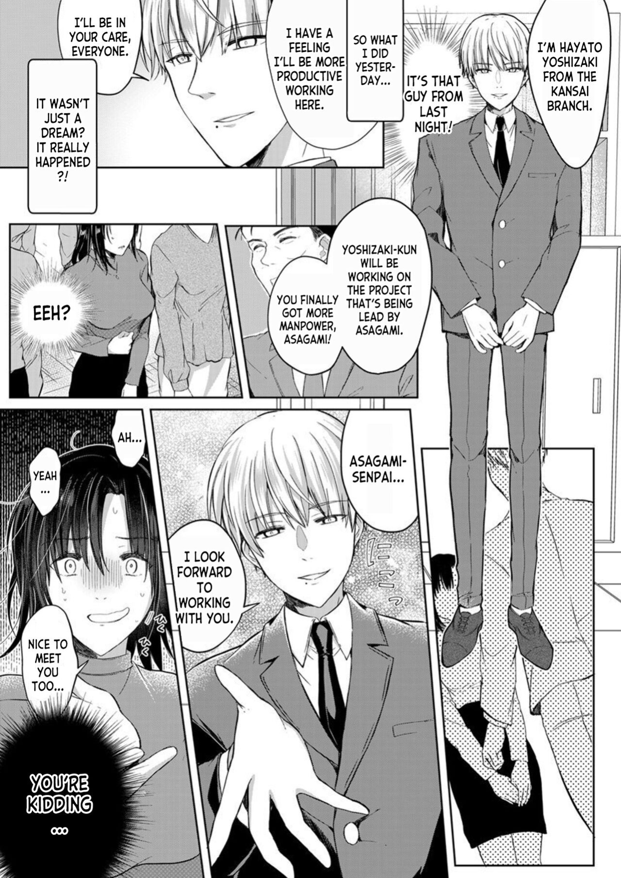 [Pururun (Satou Ichito)] Kekkon Majika no Misoji OL , Deisui Shite Kitaku go Soku Sex Shita Aite wa Rinjin Deshita!? 1 | A 30 year old Office Lady on the verge of Marriage comes Home Intoxicated, and has Sex with her Neighbor! 1 [desudesu]