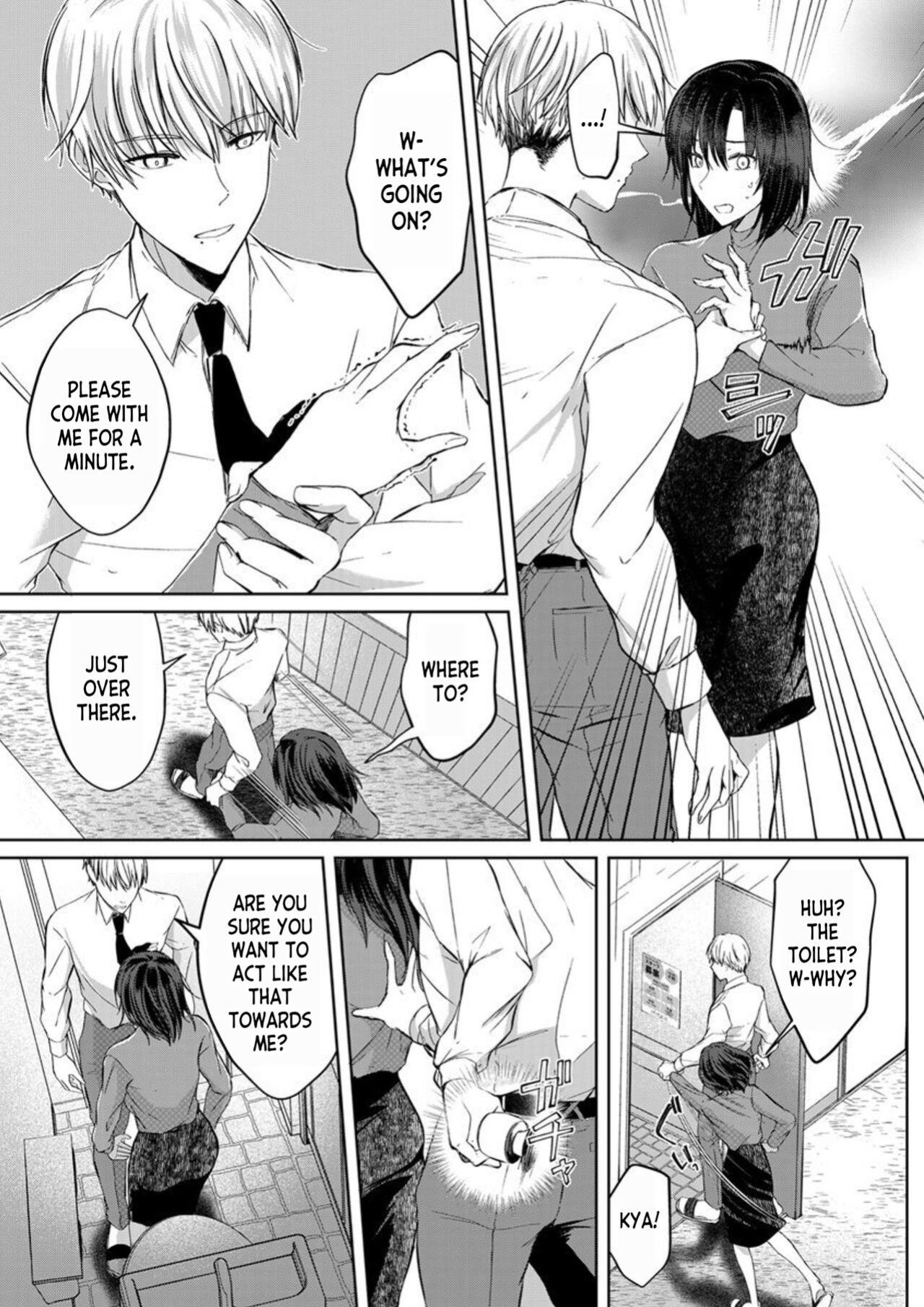 [Pururun (Satou Ichito)] Kekkon Majika no Misoji OL , Deisui Shite Kitaku go Soku Sex Shita Aite wa Rinjin Deshita!? 1 | A 30 year old Office Lady on the verge of Marriage comes Home Intoxicated, and has Sex with her Neighbor! 1 [desudesu]