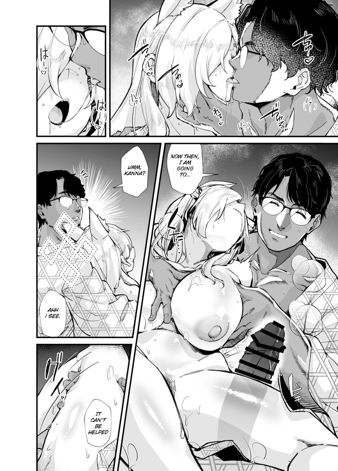 [Mori no Michi (Mori Sinrisk)] Kyouken (Blue Archive) [GoonAva]