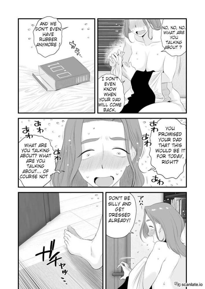 [Haitoku Sensei] Chichioya Kounin! Hasegawa-san Chi no Oyako Kankei ~Fuufu no Shinshitsu Nakadashi Hen~ [ntr_lover123]