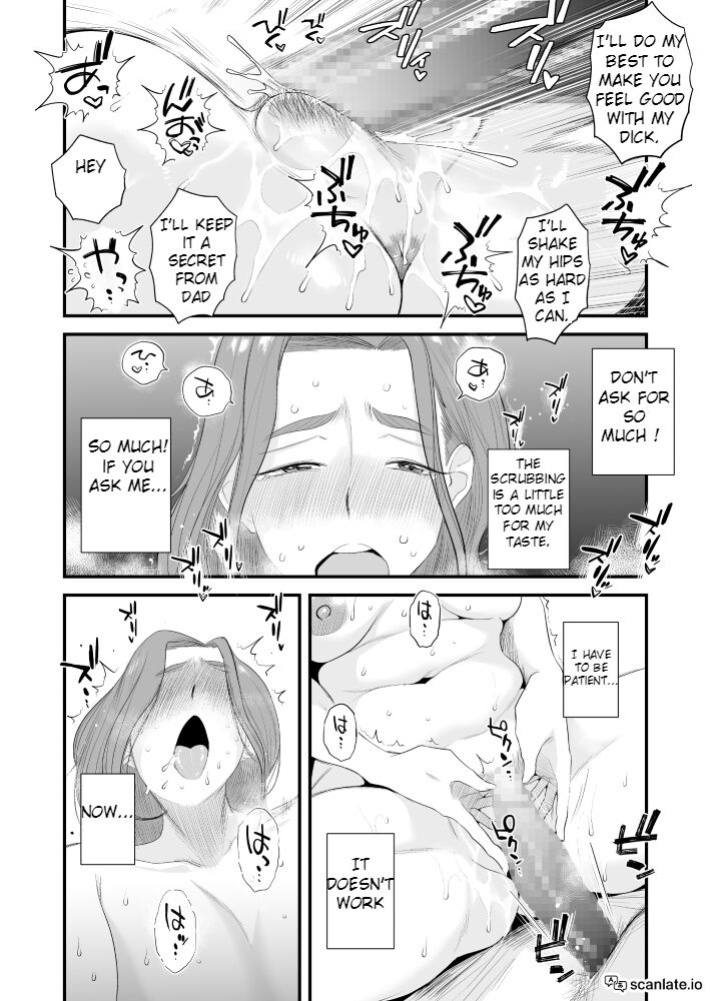 [Haitoku Sensei] Chichioya Kounin! Hasegawa-san Chi no Oyako Kankei ~Fuufu no Shinshitsu Nakadashi Hen~ [ntr_lover123]