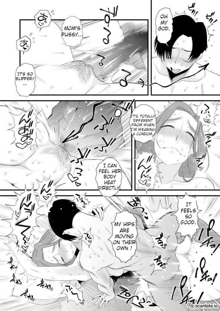 [Haitoku Sensei] Chichioya Kounin! Hasegawa-san Chi no Oyako Kankei ~Fuufu no Shinshitsu Nakadashi Hen~ [ntr_lover123]
