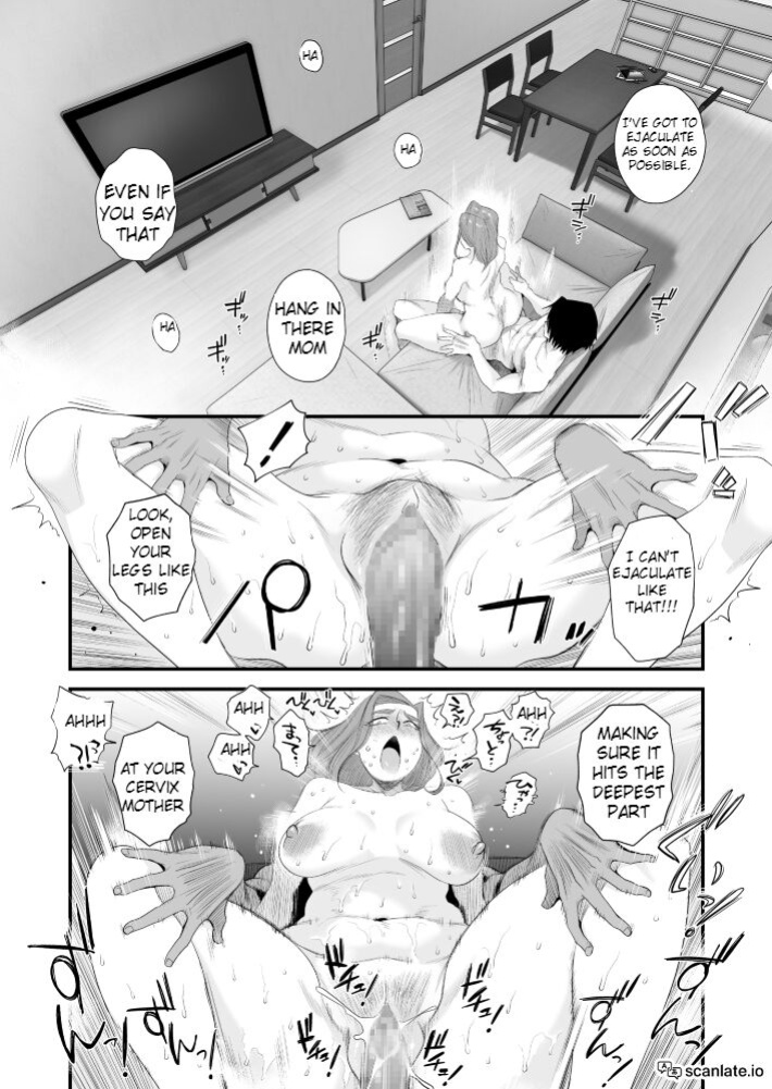 [Haitoku Sensei] Chichioya Kounin! Hasegawa-san Chi no Oyako Kankei ~Fuufu no Shinshitsu Nakadashi Hen~ [ntr_lover123]