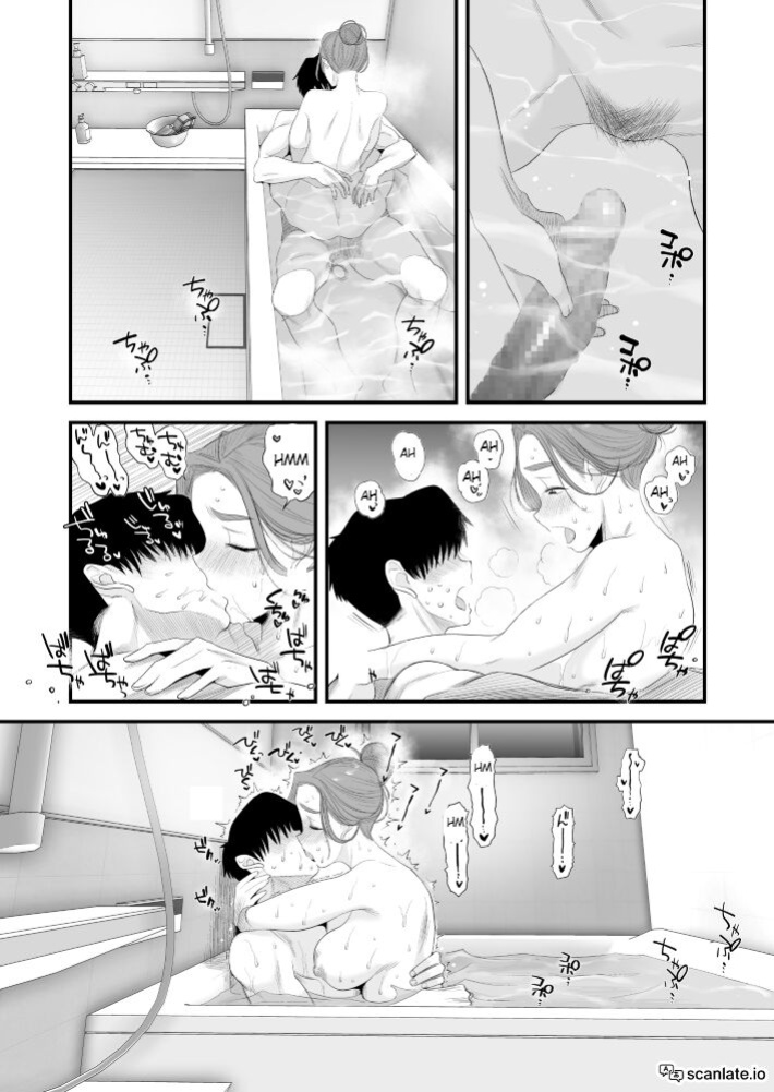 [Haitoku Sensei] Chichioya Kounin! Hasegawa-san Chi no Oyako Kankei ~Fuufu no Shinshitsu Nakadashi Hen~ [ntr_lover123]