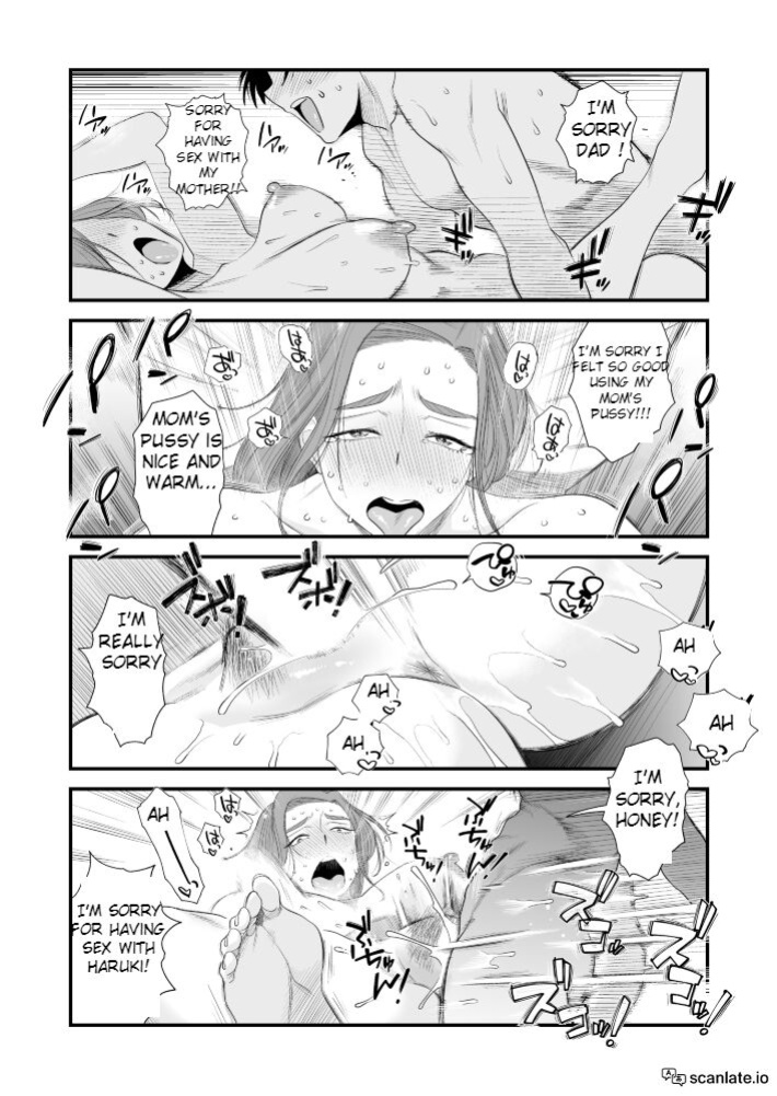 [Haitoku Sensei] Chichioya Kounin! Hasegawa-san Chi no Oyako Kankei ~Fuufu no Shinshitsu Nakadashi Hen~ [ntr_lover123]