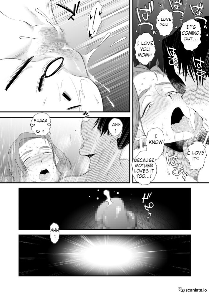 [Haitoku Sensei] Chichioya Kounin! Hasegawa-san Chi no Oyako Kankei ~Fuufu no Shinshitsu Nakadashi Hen~ [ntr_lover123]