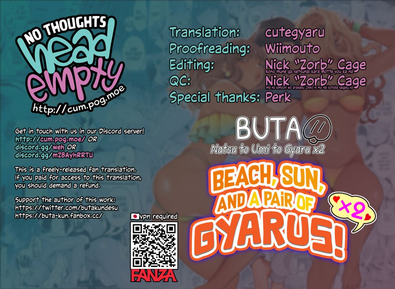[Misaki (BUTA)] Natsu to Umi to Gal ×2 | Beach, Sun, And A Pair Of Gyarus! [head empty]