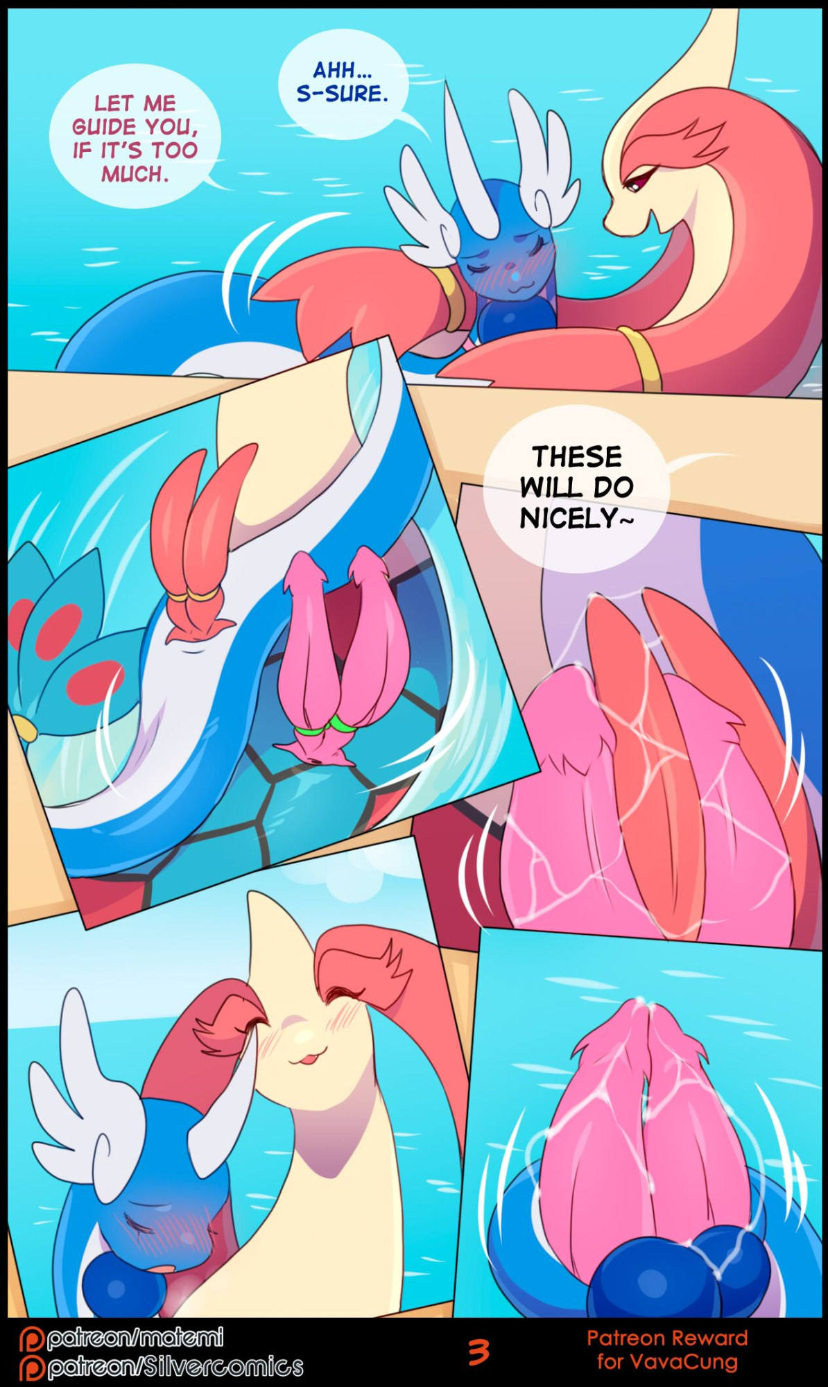 [Matemi] Bad Dragonair Product Showcase