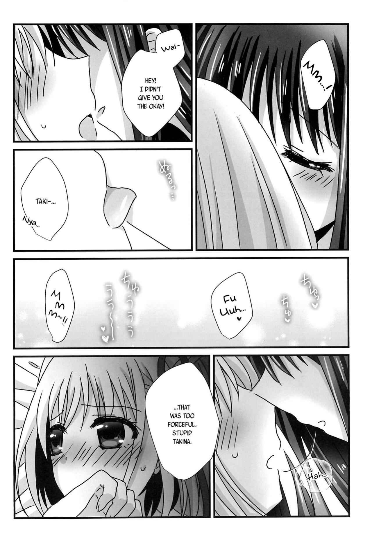 (Puniket 46) [AMEIRO (Nanashiki)] Hajimete no Koto | About Firsts (Lycoris Recoil) [/u/ scanlations]