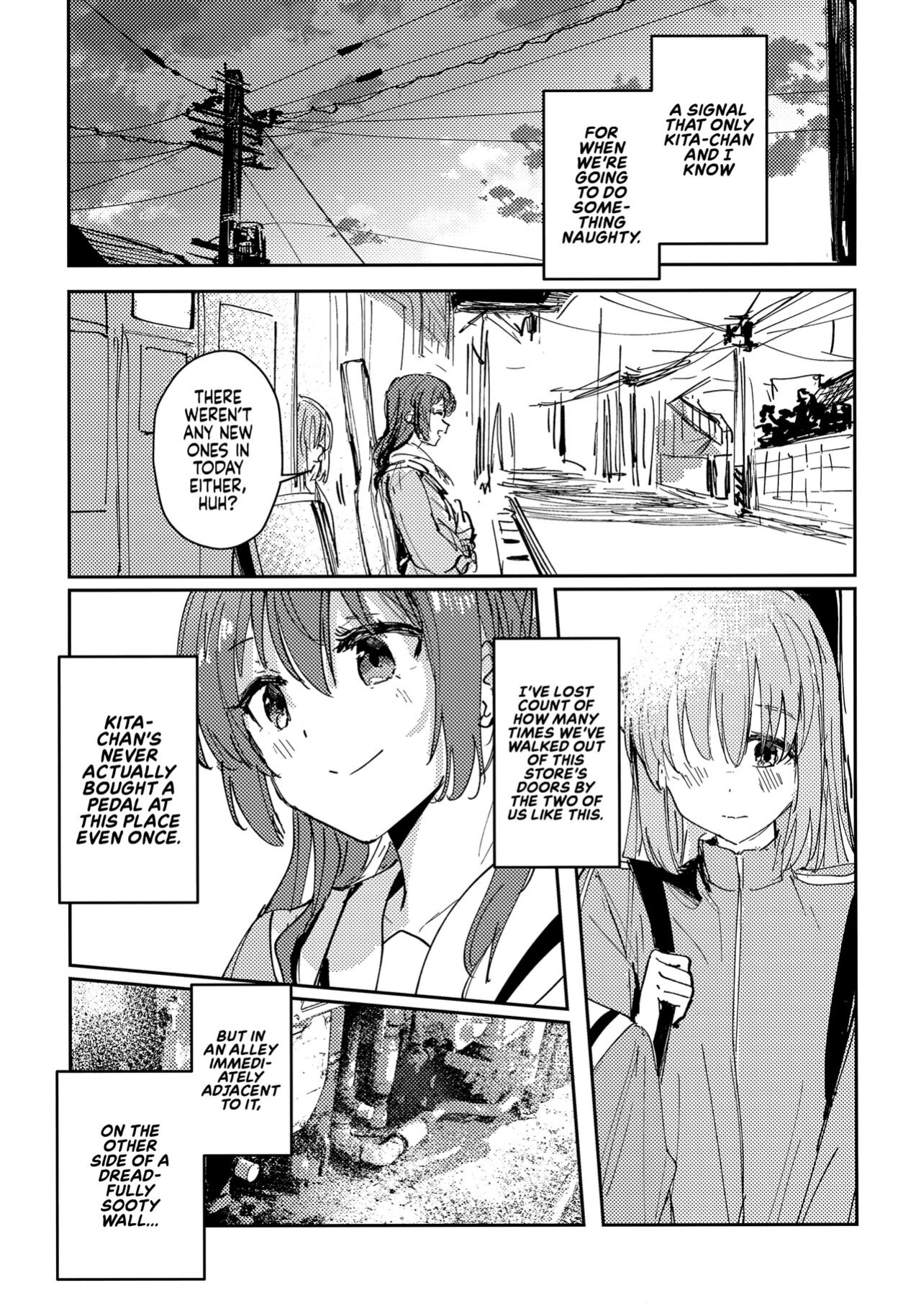 (Bocchi the Book! #2) [virophilia (Orihi Chihiro)] Everlong (Bocchi the Rock!) [head empty]