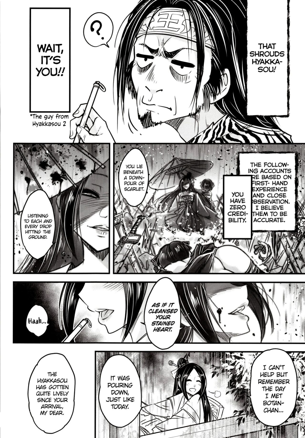 [San Se Fang (Heiqing Langjun)] Hyakkasou 12 <<Jitsuroku Makyou Hyakkasou Kikou>> [Watson]