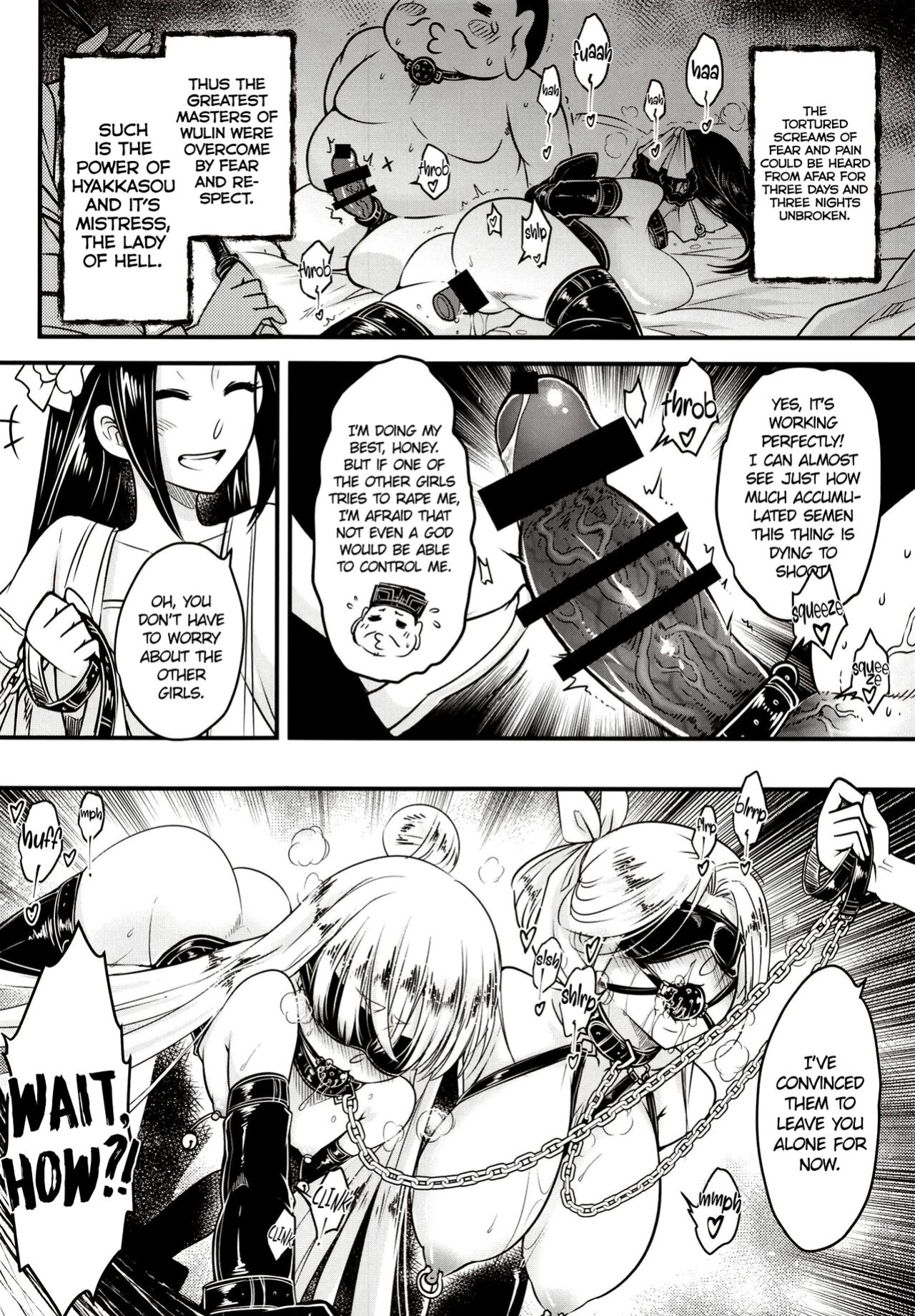 [San Se Fang (Heiqing Langjun)] Hyakkasou 12 <<Jitsuroku Makyou Hyakkasou Kikou>> [Watson]