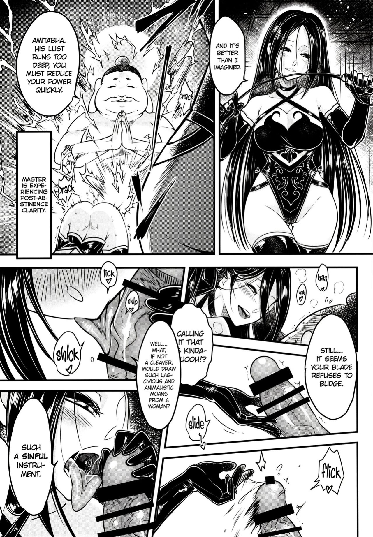 [San Se Fang (Heiqing Langjun)] Hyakkasou 12 <<Jitsuroku Makyou Hyakkasou Kikou>> [Watson]