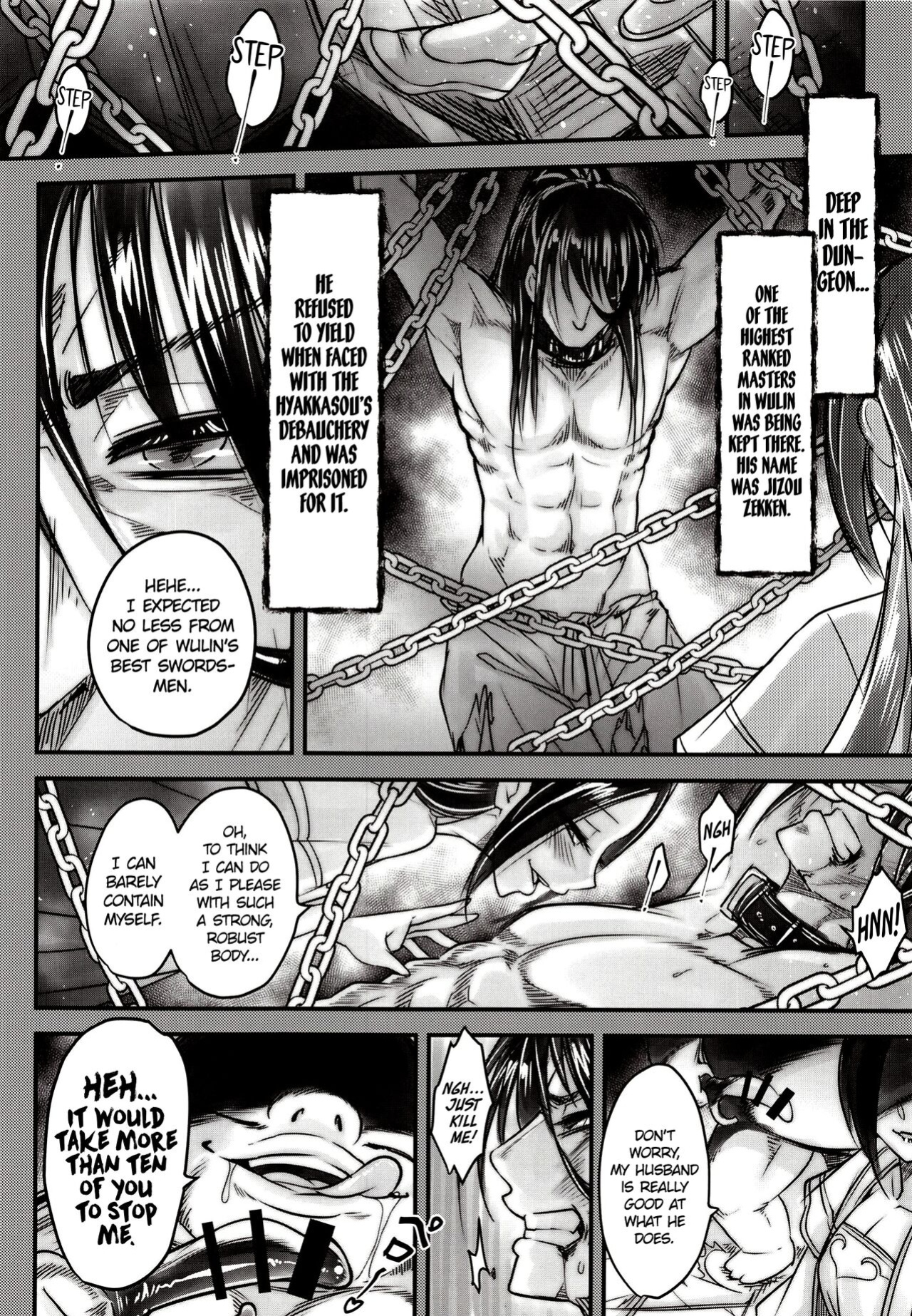 [San Se Fang (Heiqing Langjun)] Hyakkasou 12 <<Jitsuroku Makyou Hyakkasou Kikou>> [Watson]