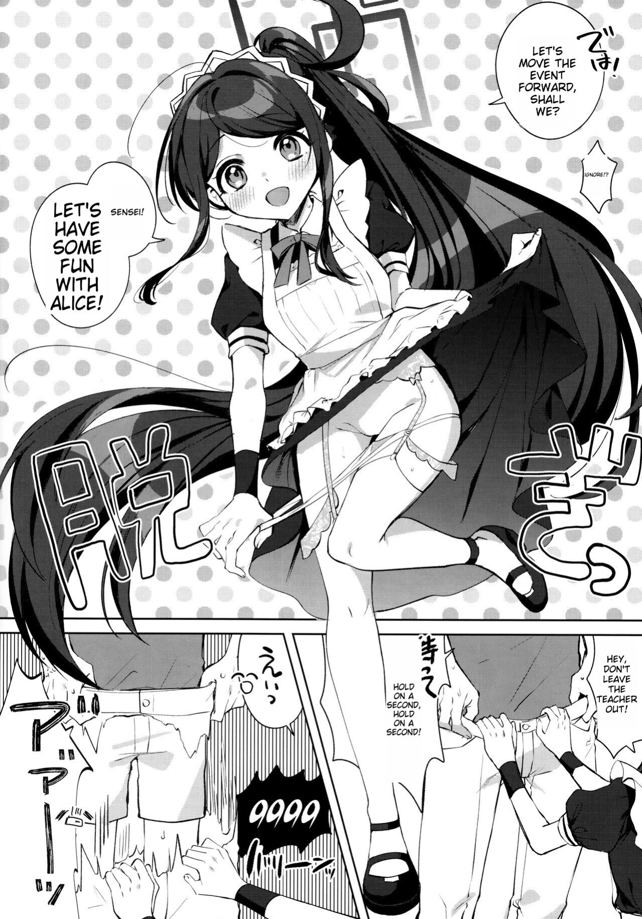 (C103) [Harugakita (Tsukushi Haru)] Alice, Sensei Route ni Totsunyuu desu! (Blue Archive) [MTL]