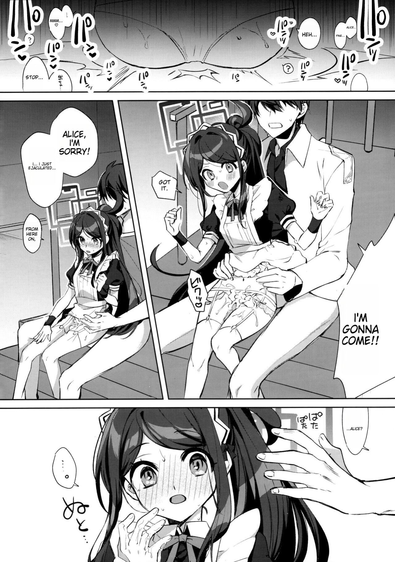 (C103) [Harugakita (Tsukushi Haru)] Alice, Sensei Route ni Totsunyuu desu! (Blue Archive) [MTL]