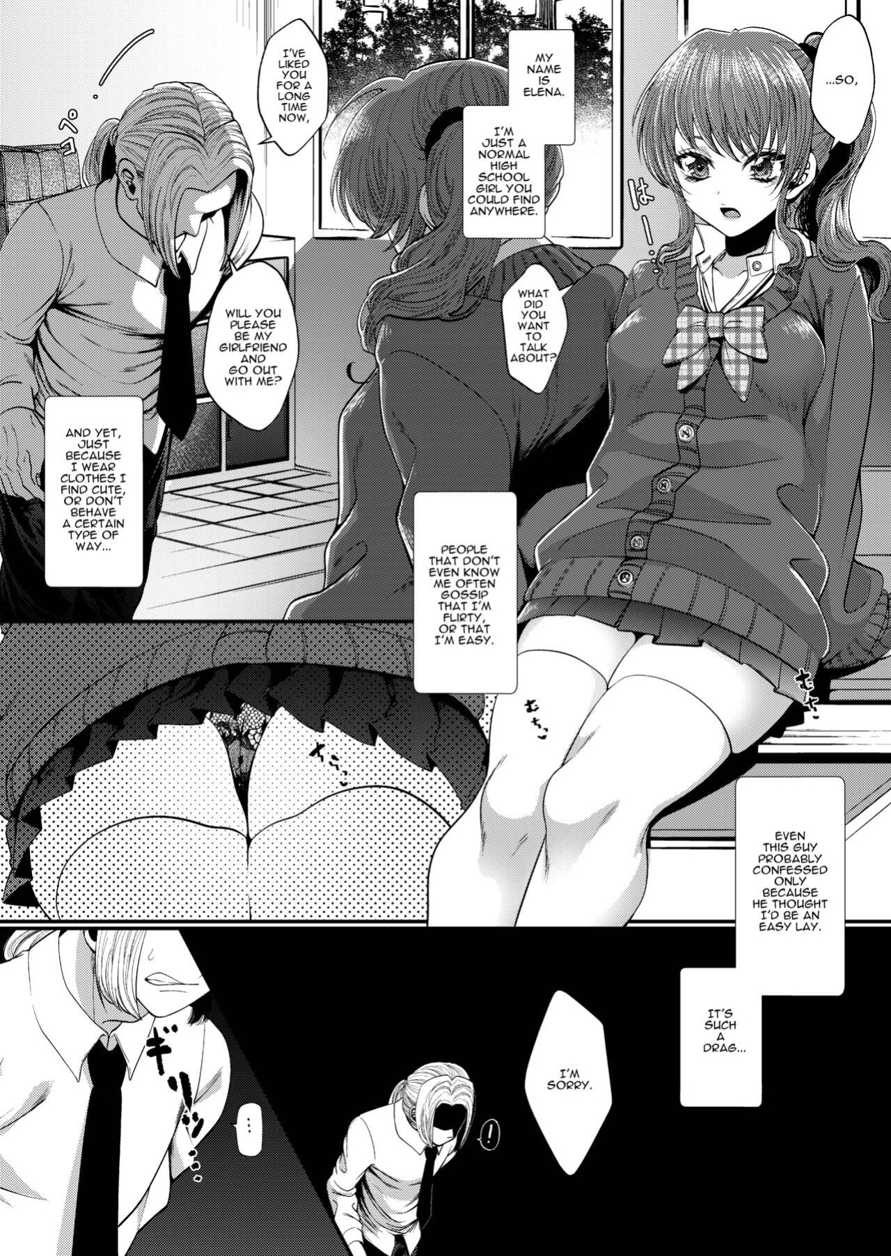 [Sakazaki/Pekopekosan] JK Elena Skeb 1&2