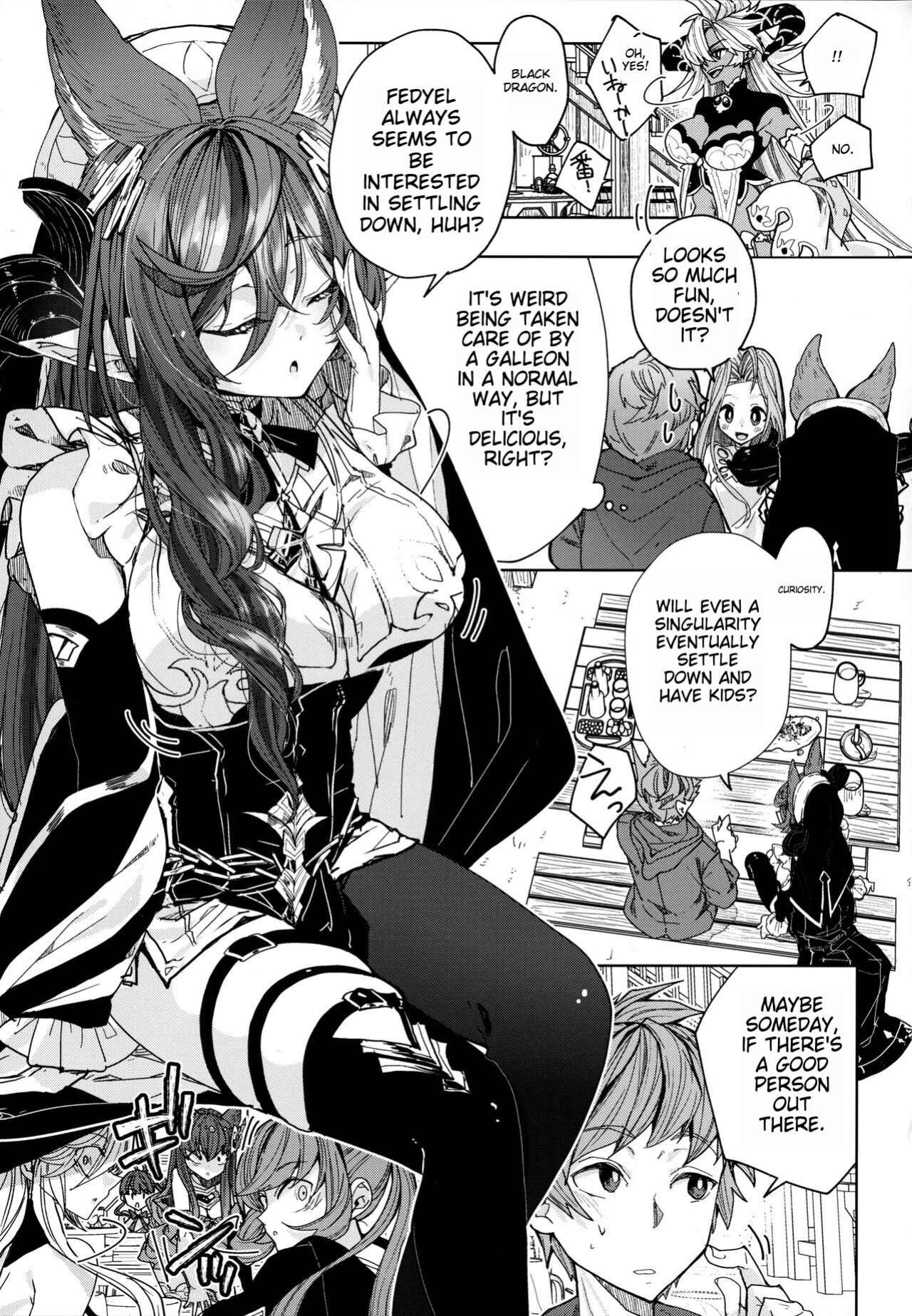 (C103) [Kalavinka (218)] "Kon" no Shukufuku (Granblue Fantasy) [MTL]