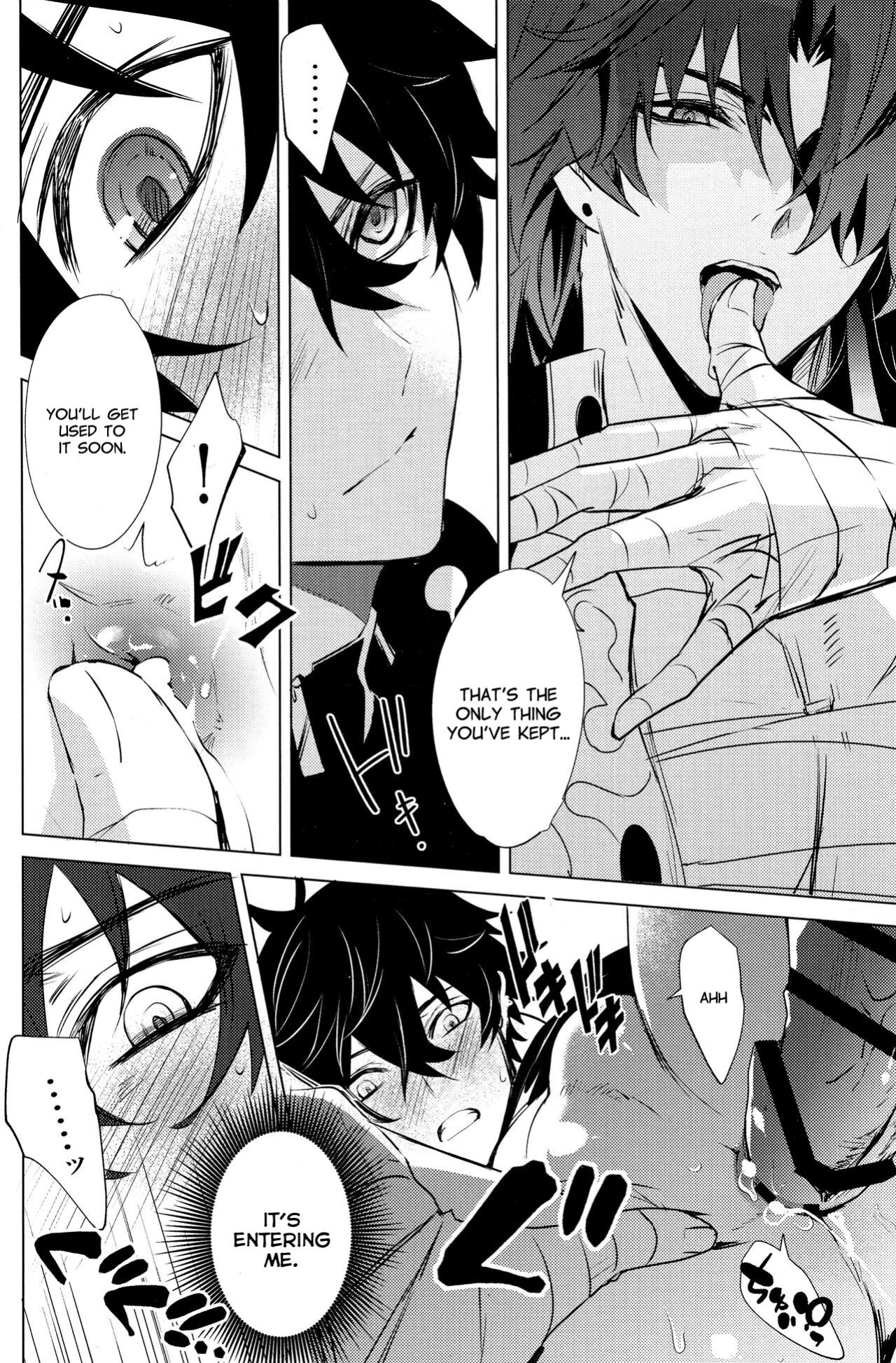 (SUPERKansai29) [Buckingham (Mori Moryi)] Kouryu (Honkai: Star Rail) [Nice Thighs Scans]