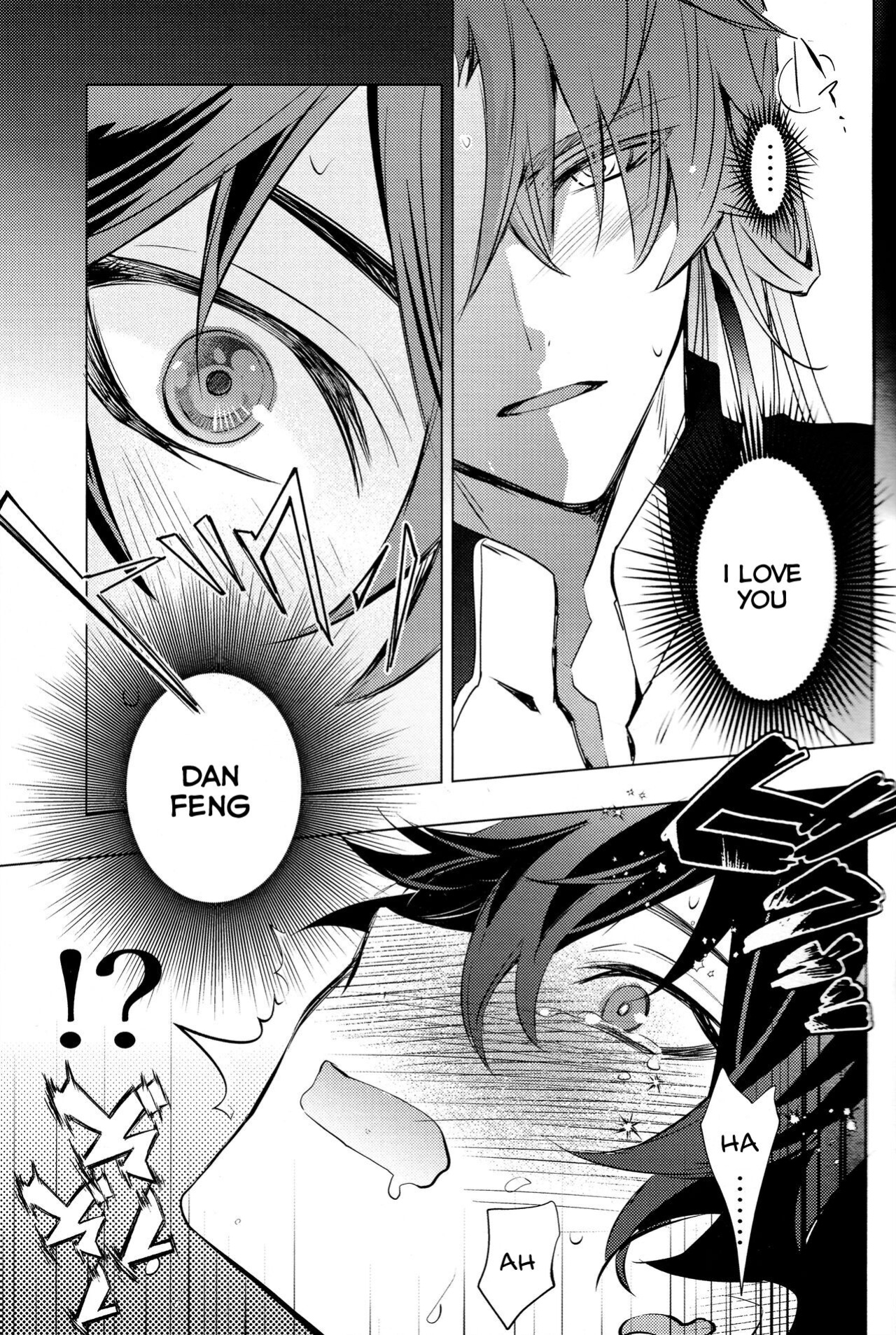 (SUPERKansai29) [Buckingham (Mori Moryi)] Kouryu (Honkai: Star Rail) [Nice Thighs Scans]
