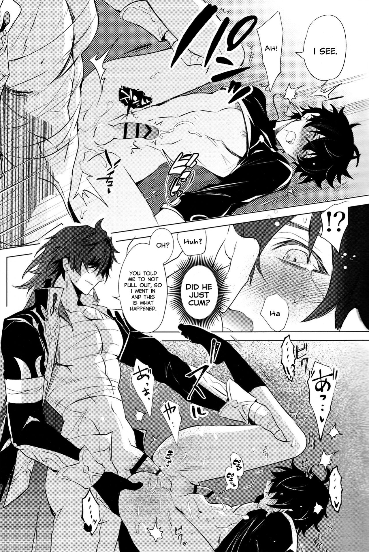 (SUPERKansai29) [Buckingham (Mori Moryi)] Kouryu (Honkai: Star Rail) [Nice Thighs Scans]