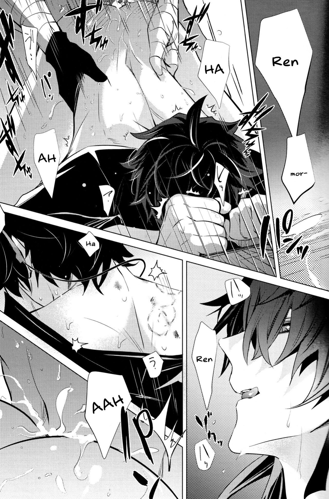 (SUPERKansai29) [Buckingham (Mori Moryi)] Kouryu (Honkai: Star Rail) [Nice Thighs Scans]