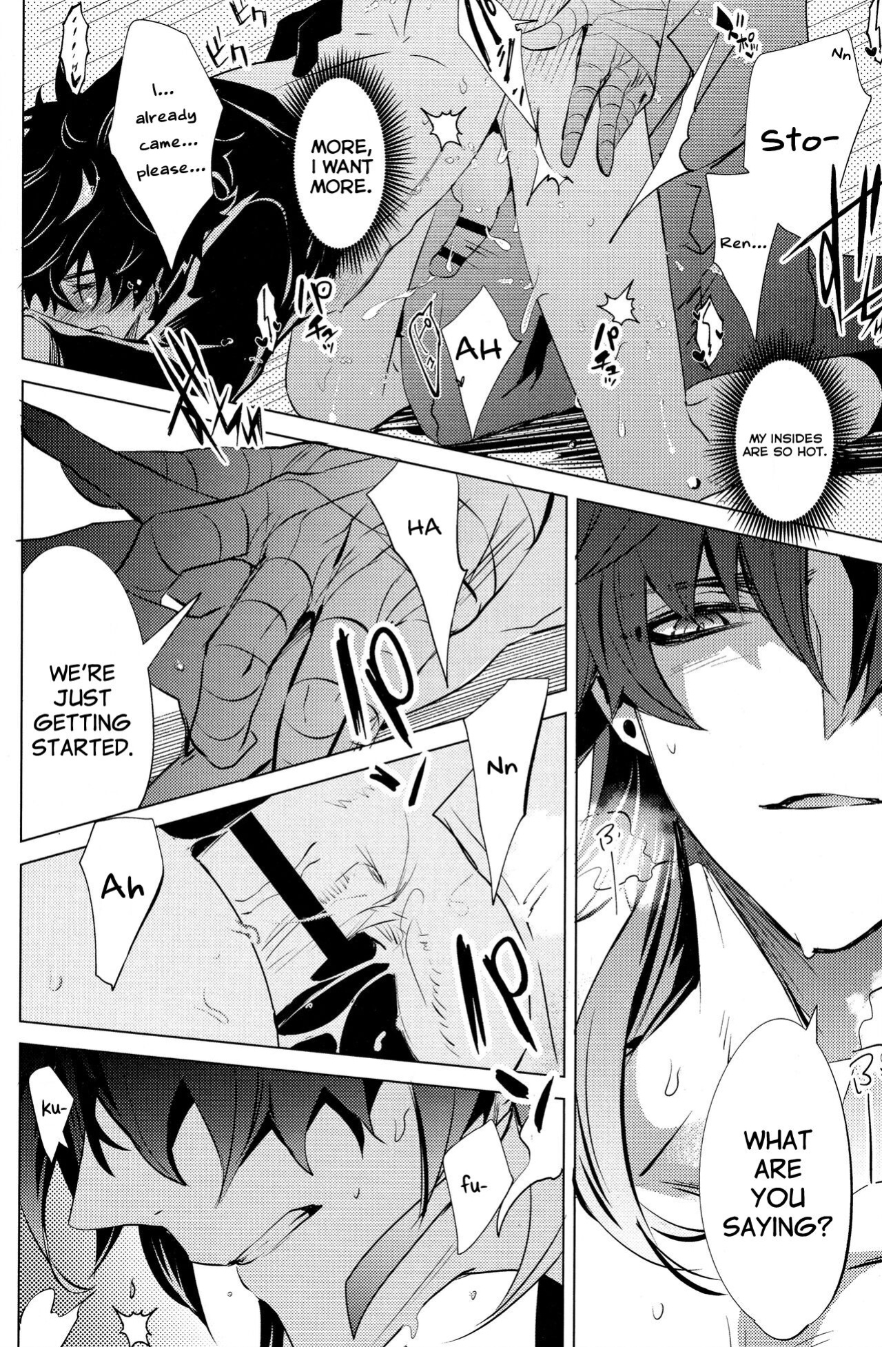 (SUPERKansai29) [Buckingham (Mori Moryi)] Kouryu (Honkai: Star Rail) [Nice Thighs Scans]